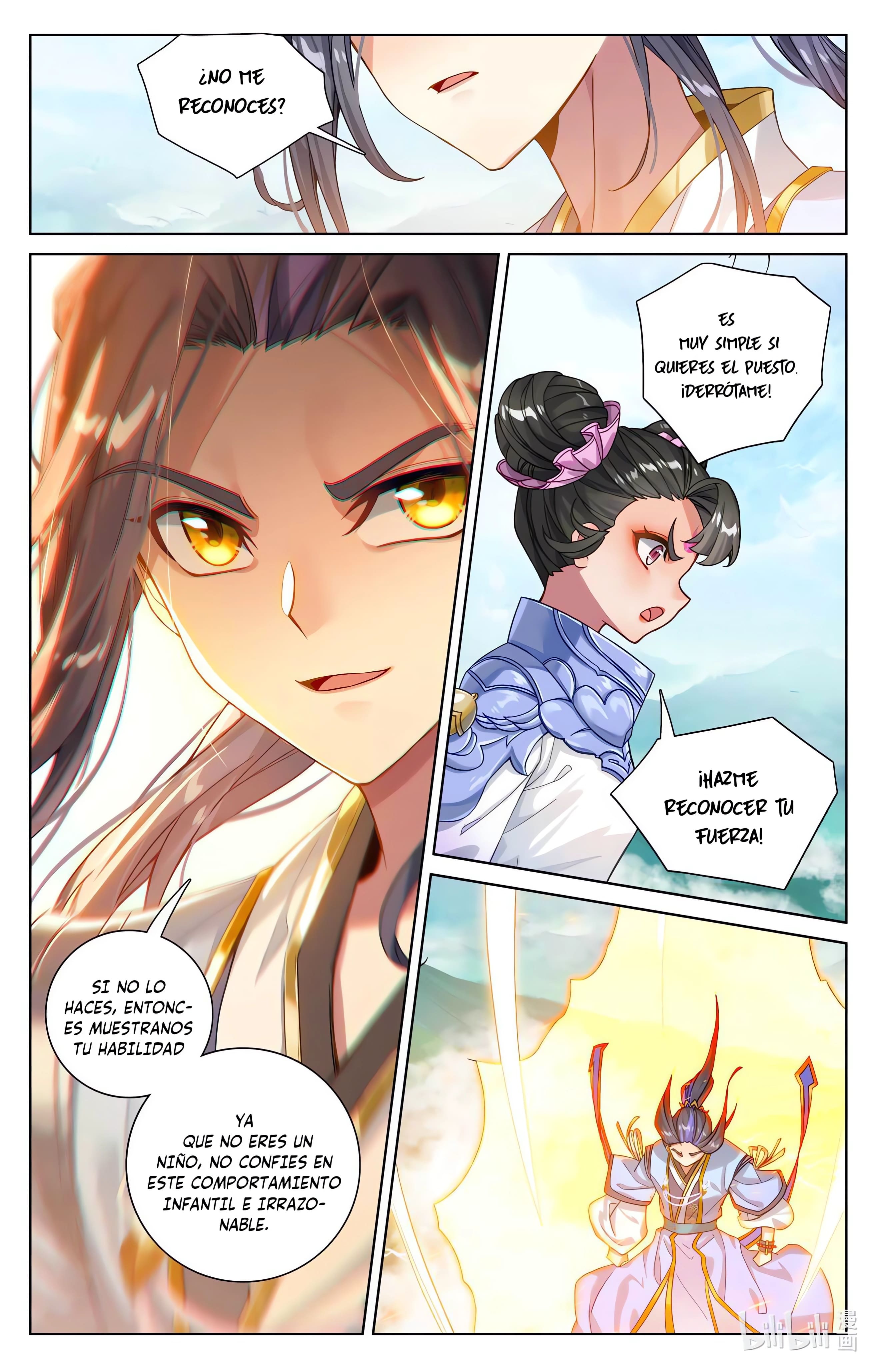 Read Yuan Zun ES Manga Online