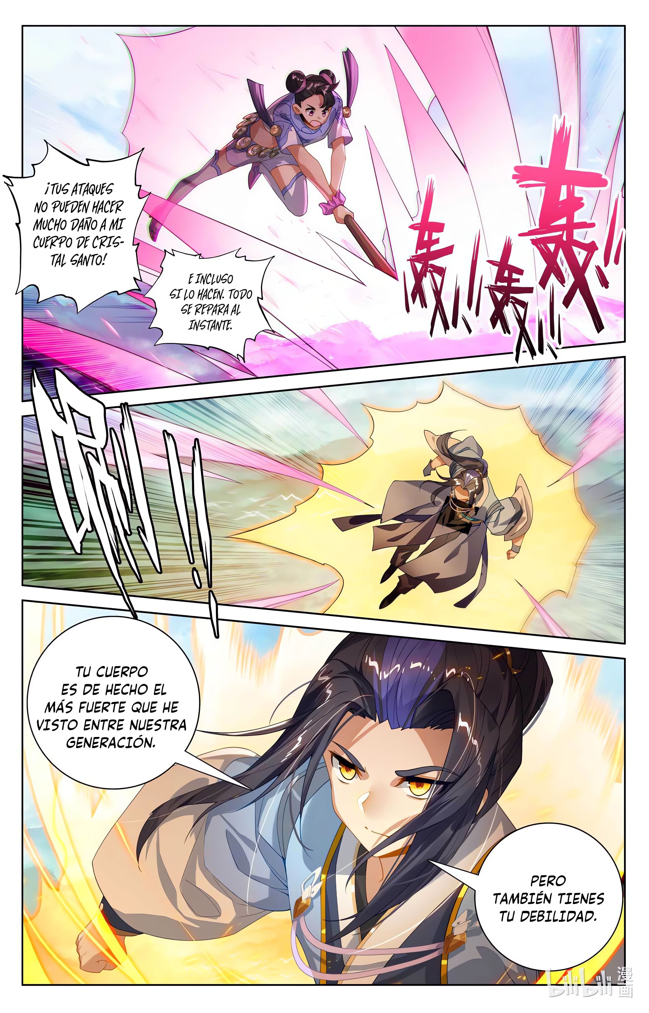 Read Yuan Zun ES Manga Online