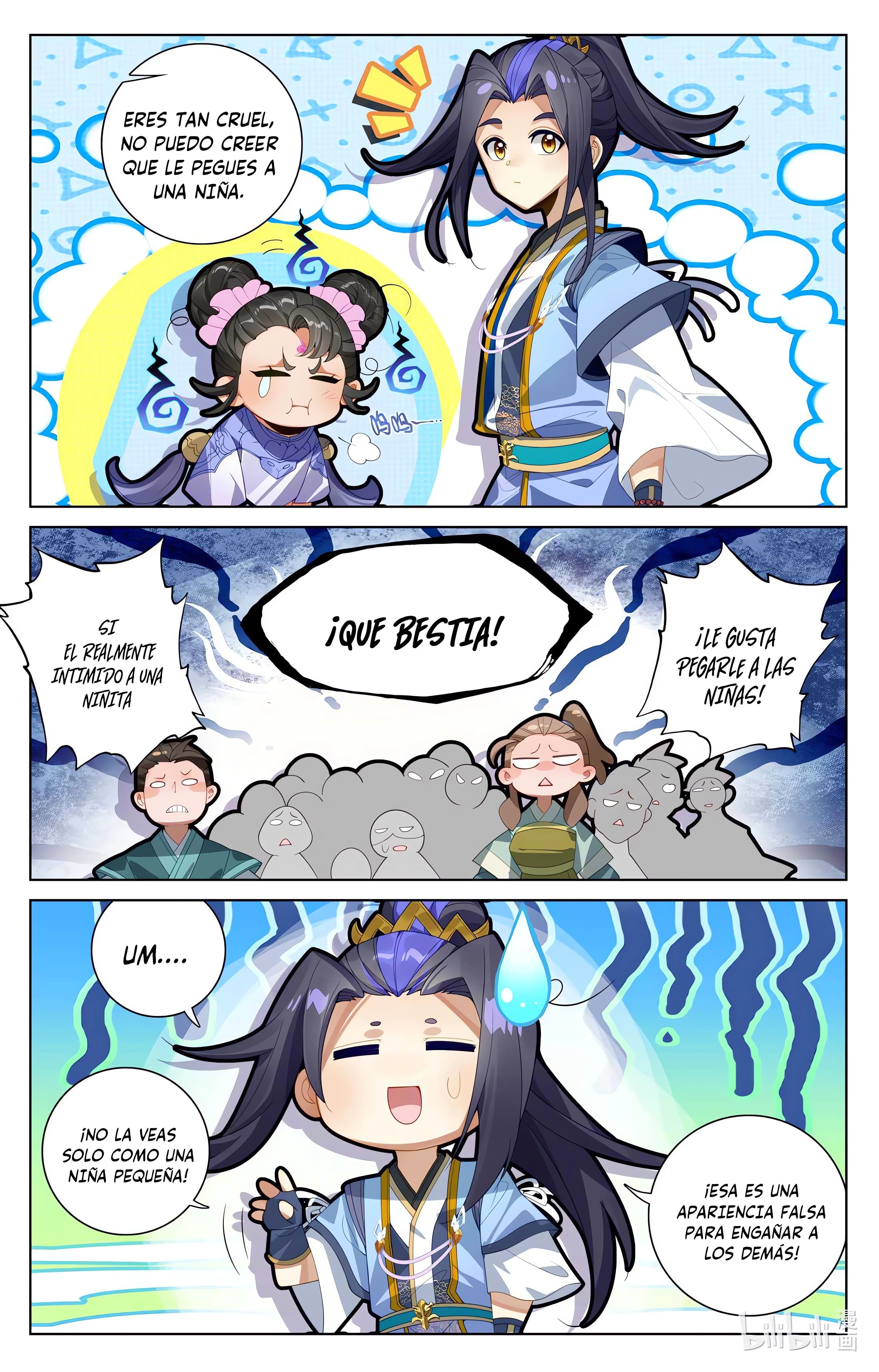 Read Yuan Zun ES Manga Online
