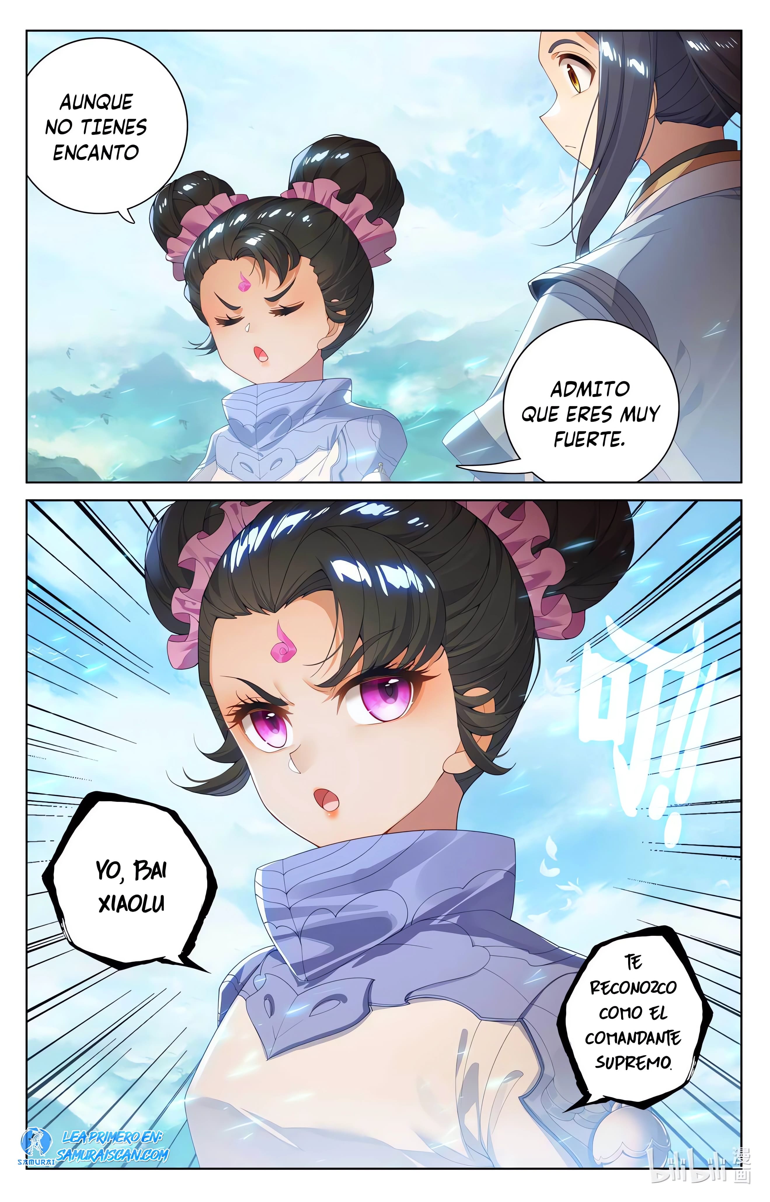 Read Yuan Zun ES Manga Online