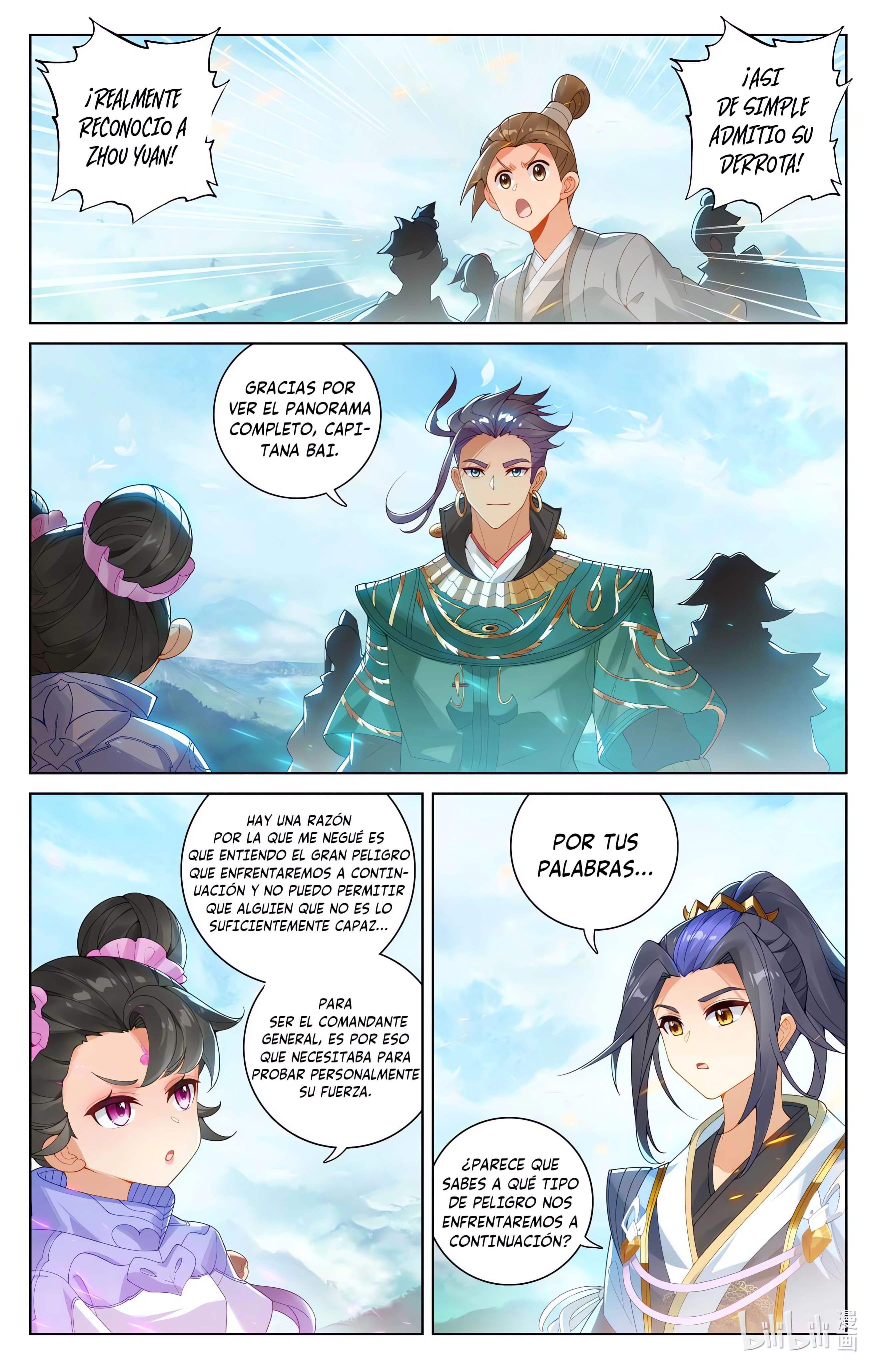 Read Yuan Zun ES Manga Online