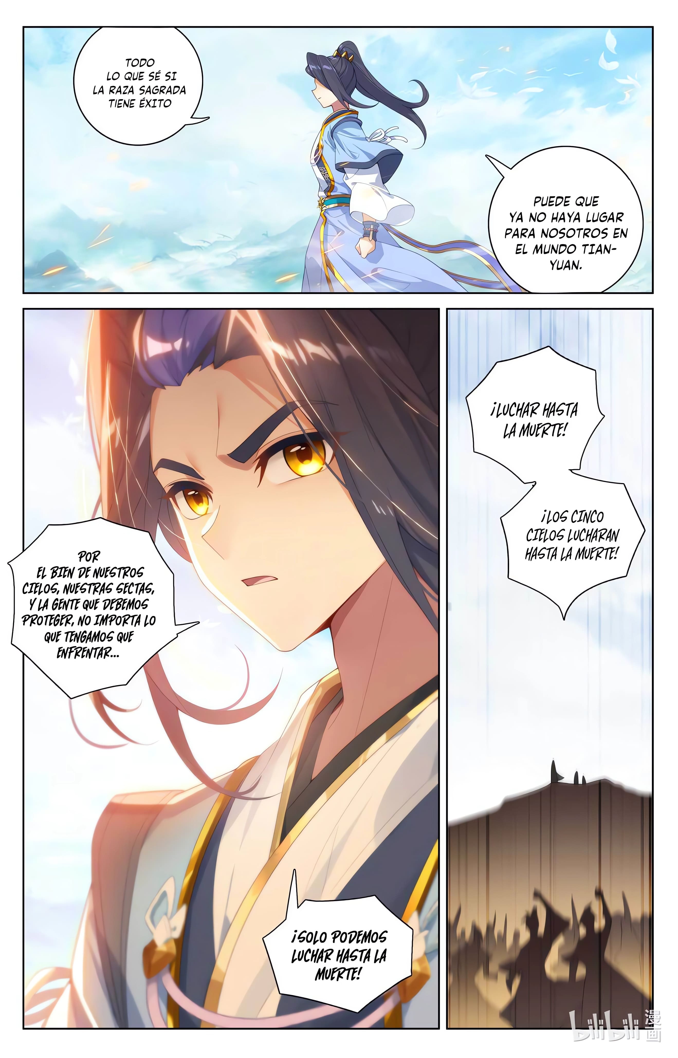 Read Yuan Zun ES Manga Online