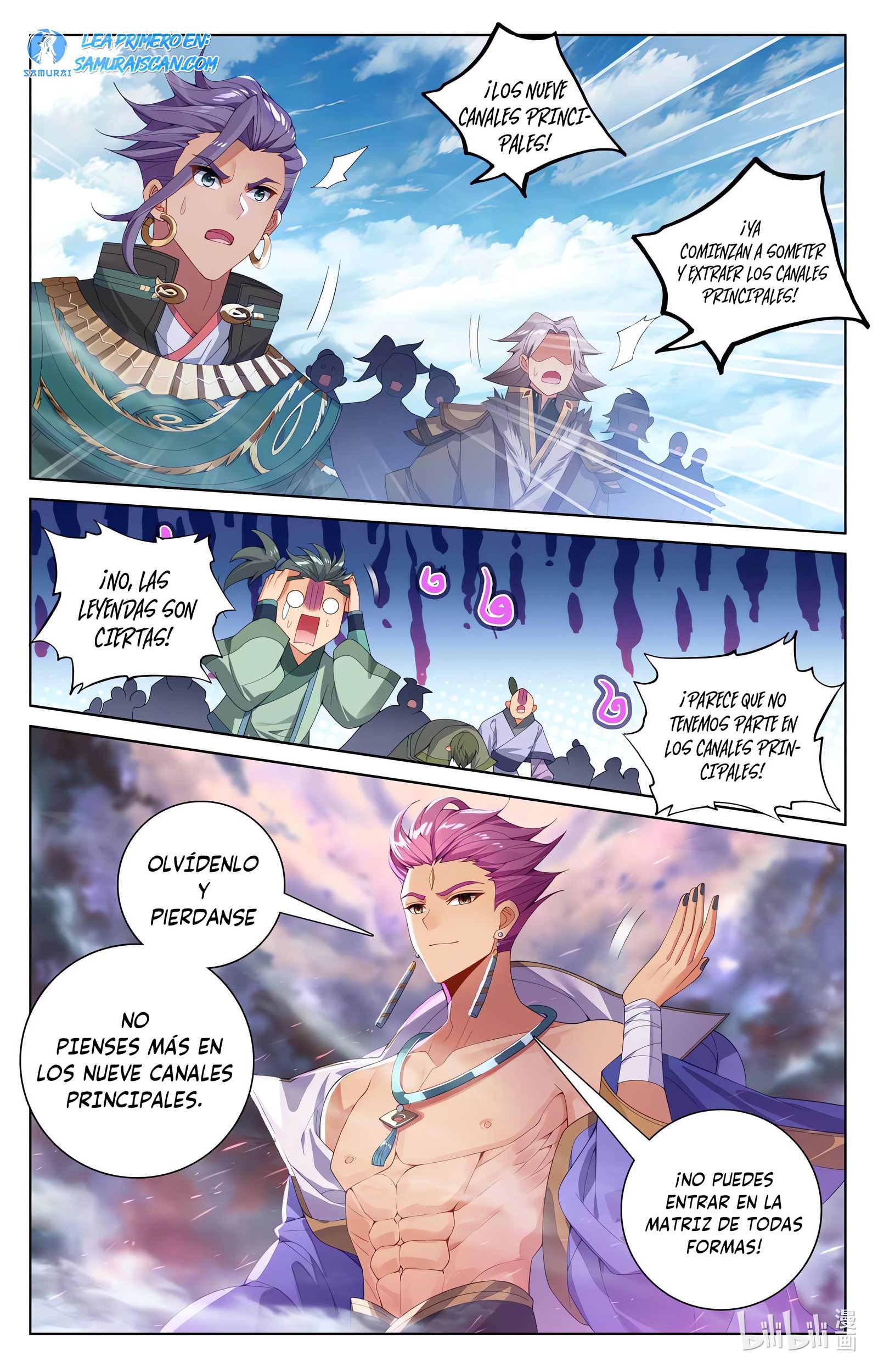 Read Yuan Zun ES Manga Online