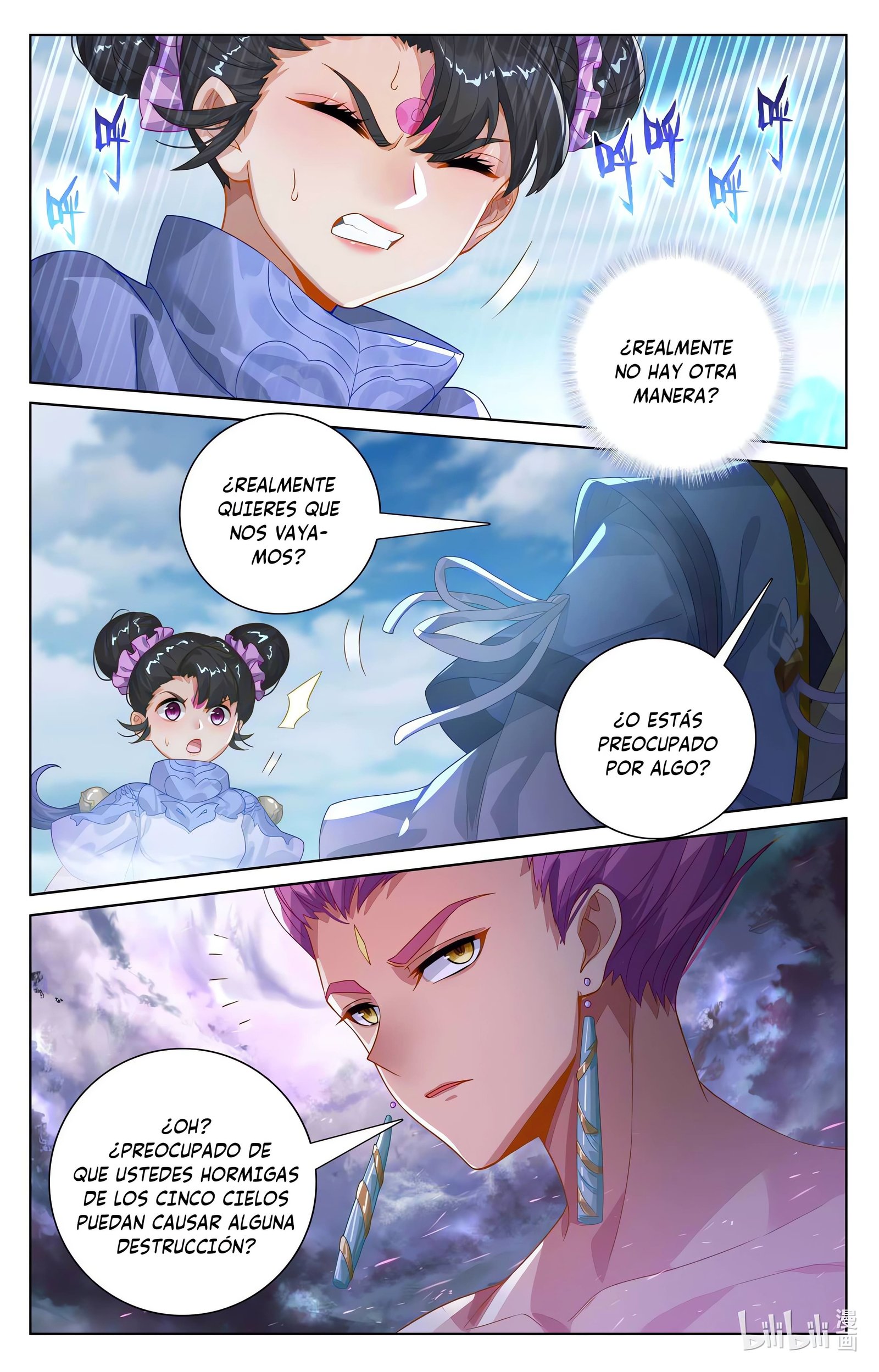Read Yuan Zun ES Manga Online