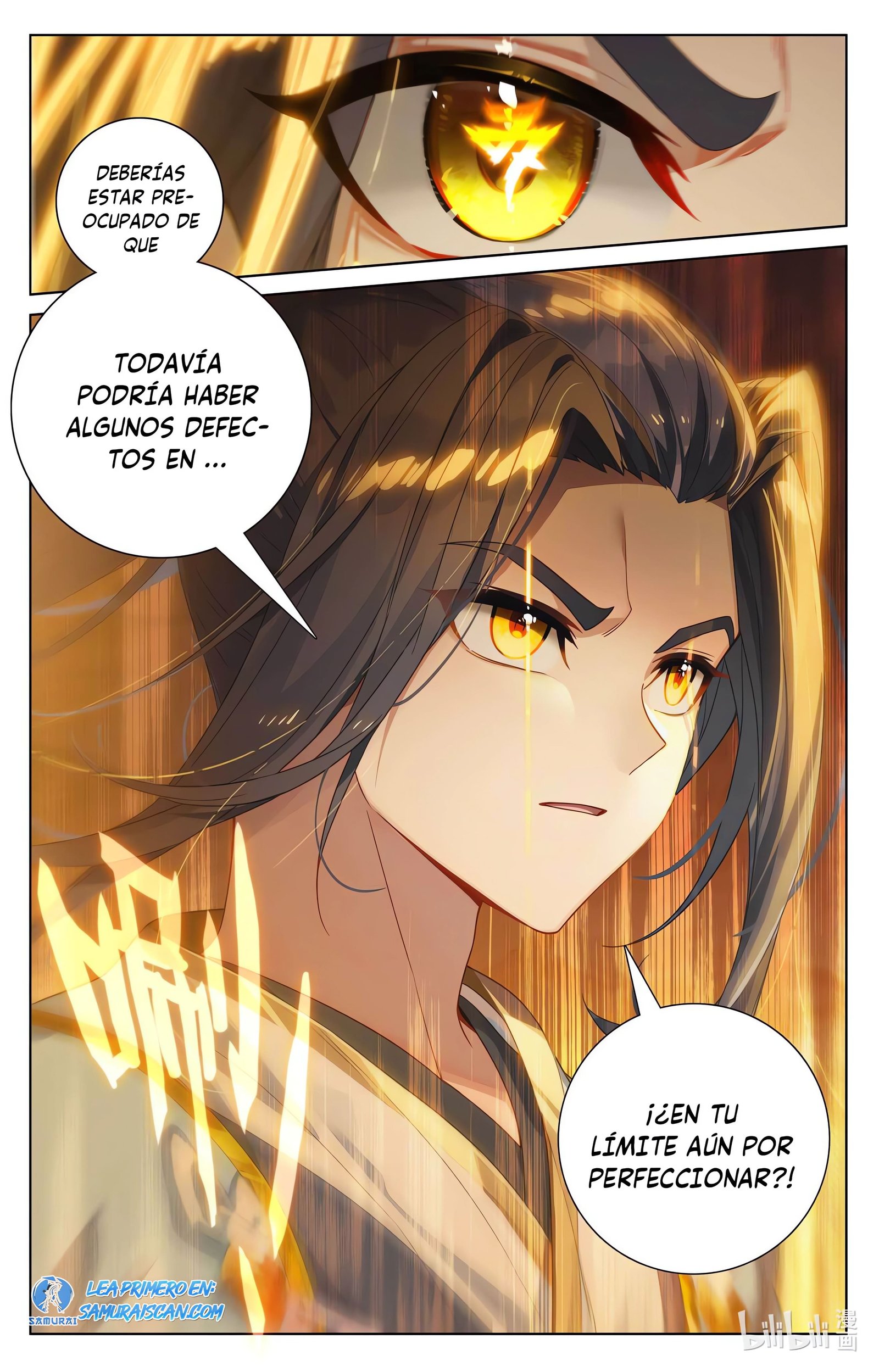 Read Yuan Zun ES Manga Online
