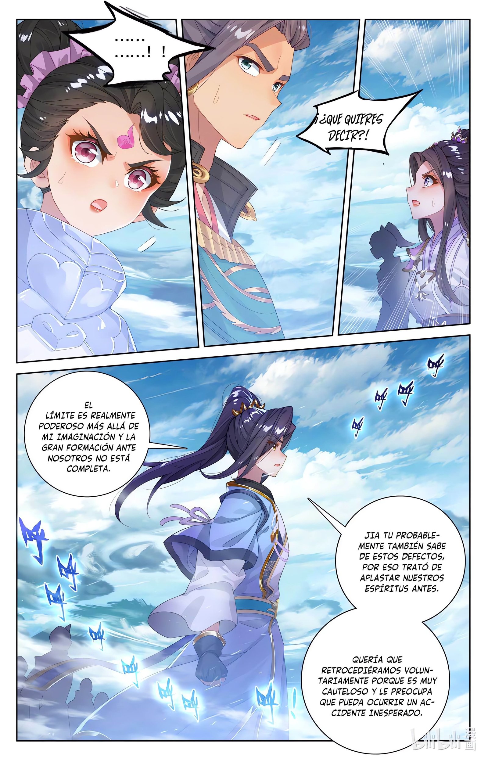 Read Yuan Zun ES Manga Online