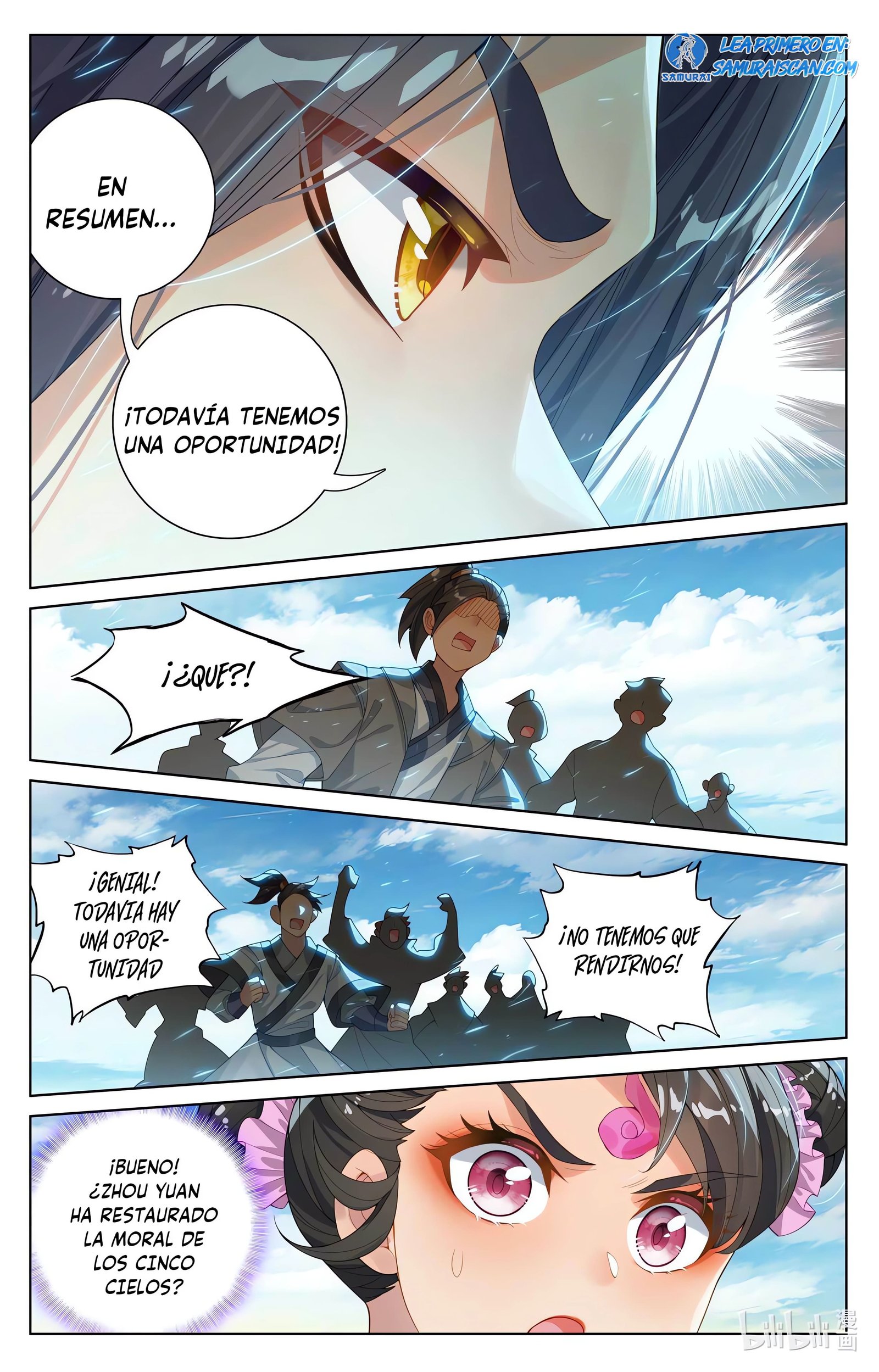 Read Yuan Zun ES Manga Online