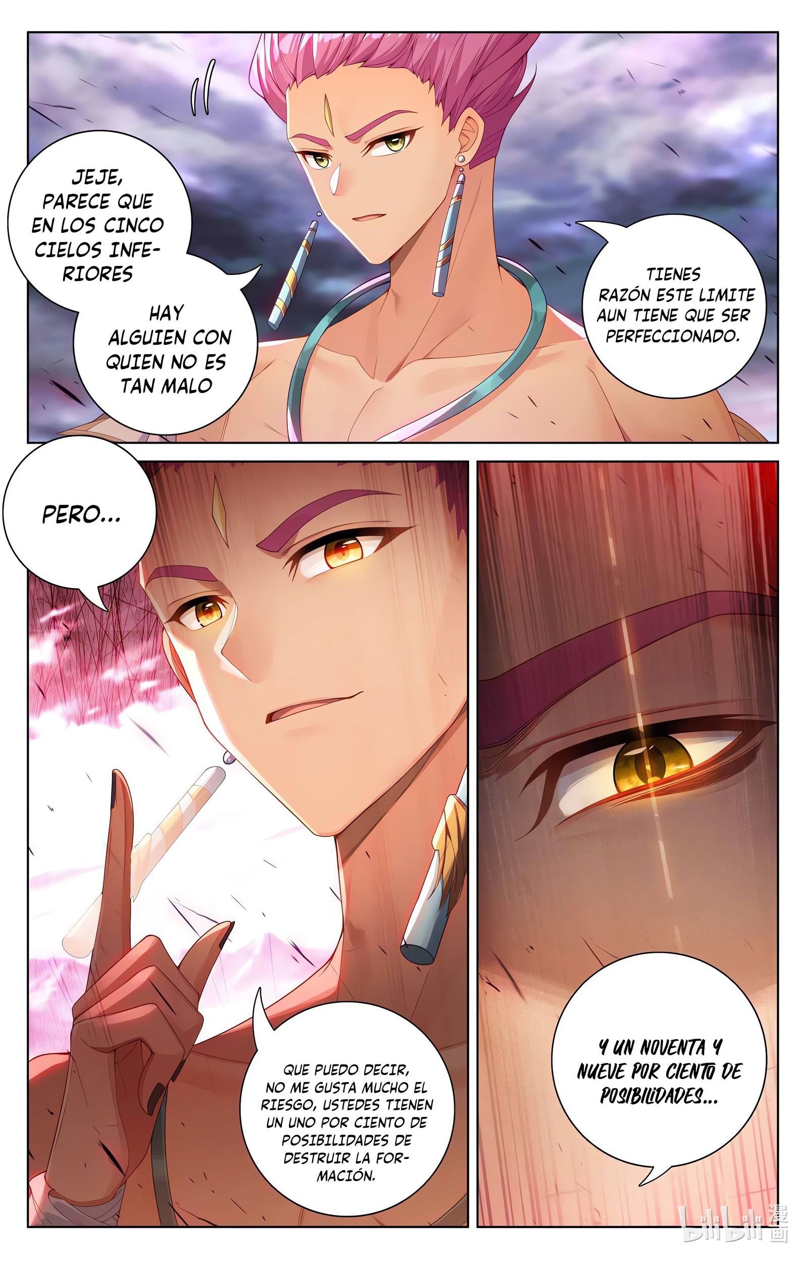Read Yuan Zun ES Manga Online