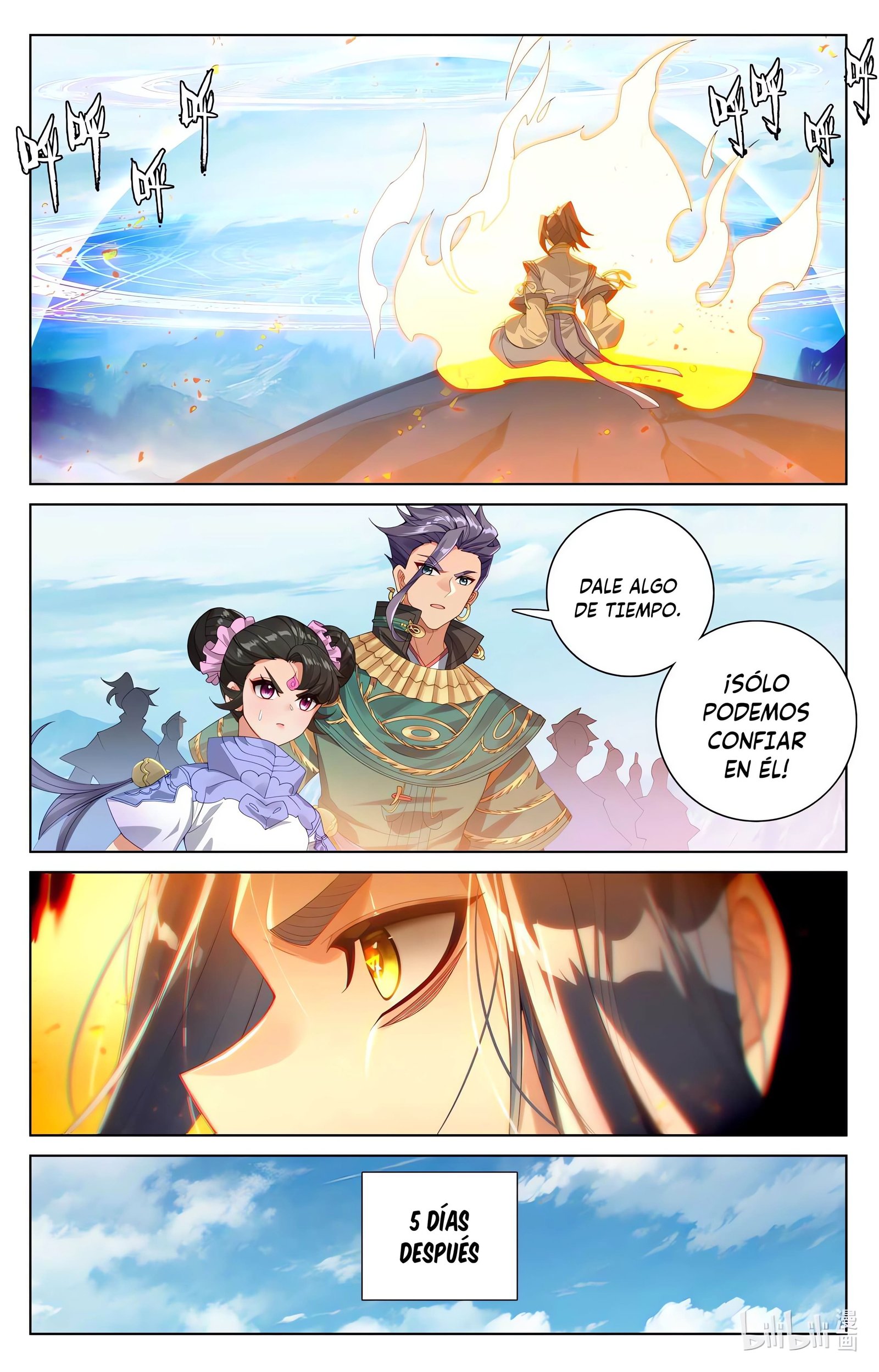 Read Yuan Zun ES Manga Online