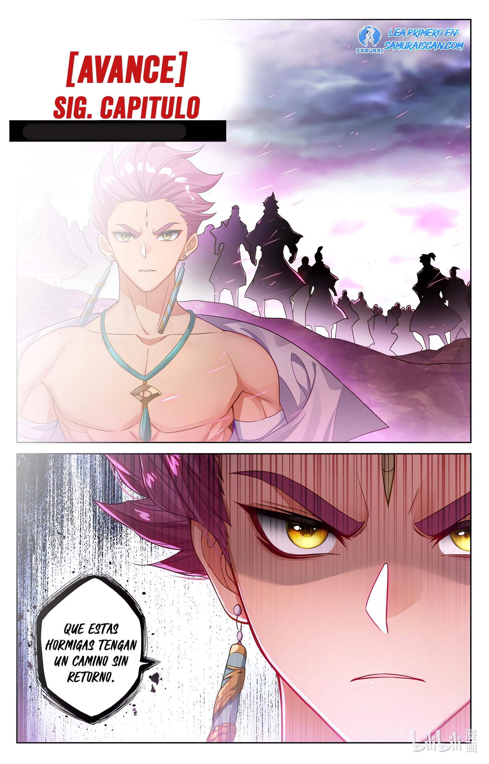 Read Yuan Zun ES Manga Online