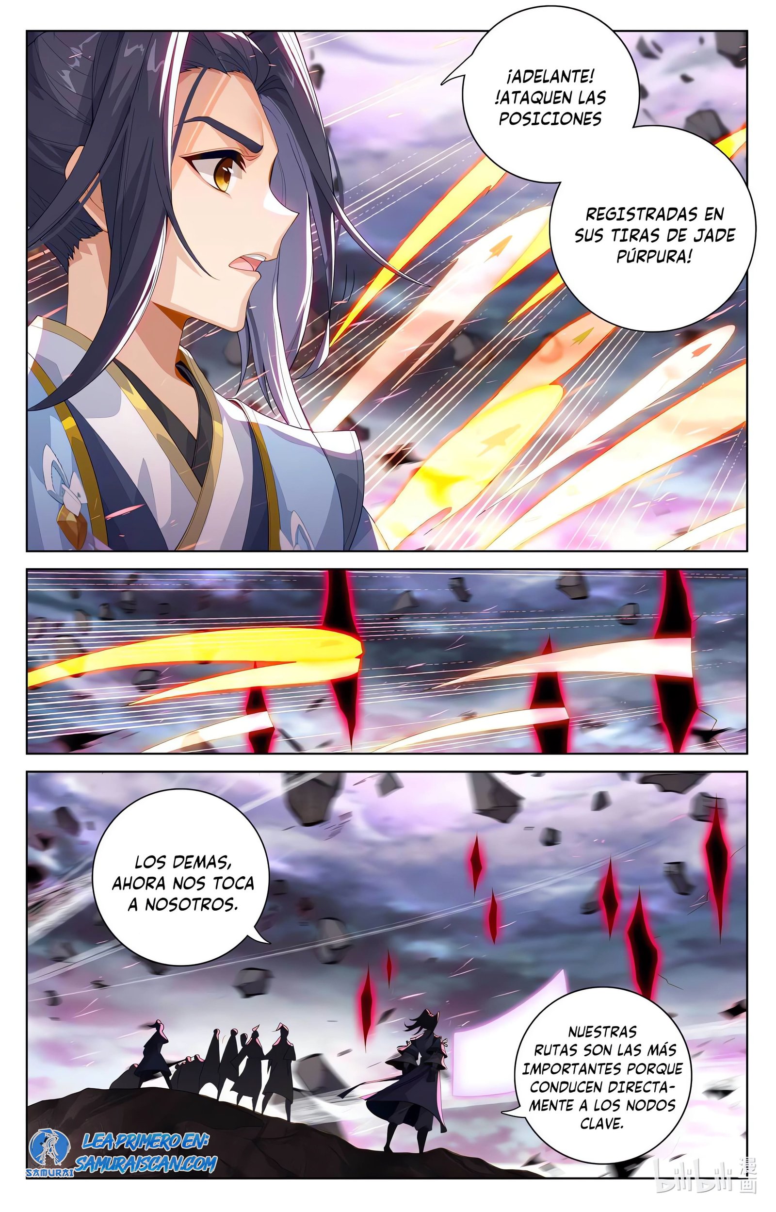 Read Yuan Zun ES Manga Online