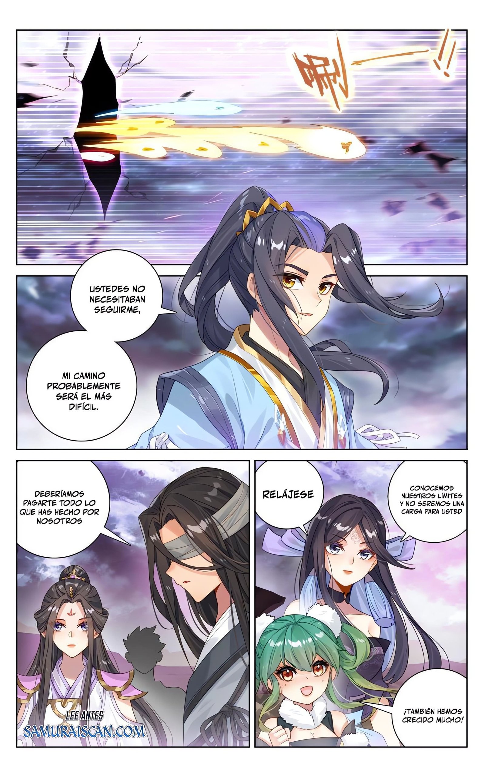 Read Yuan Zun ES Manga Online