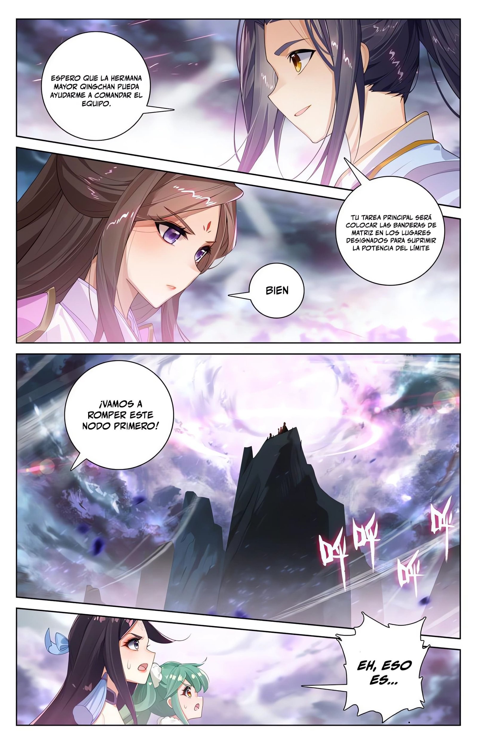 Read Yuan Zun ES Manga Online