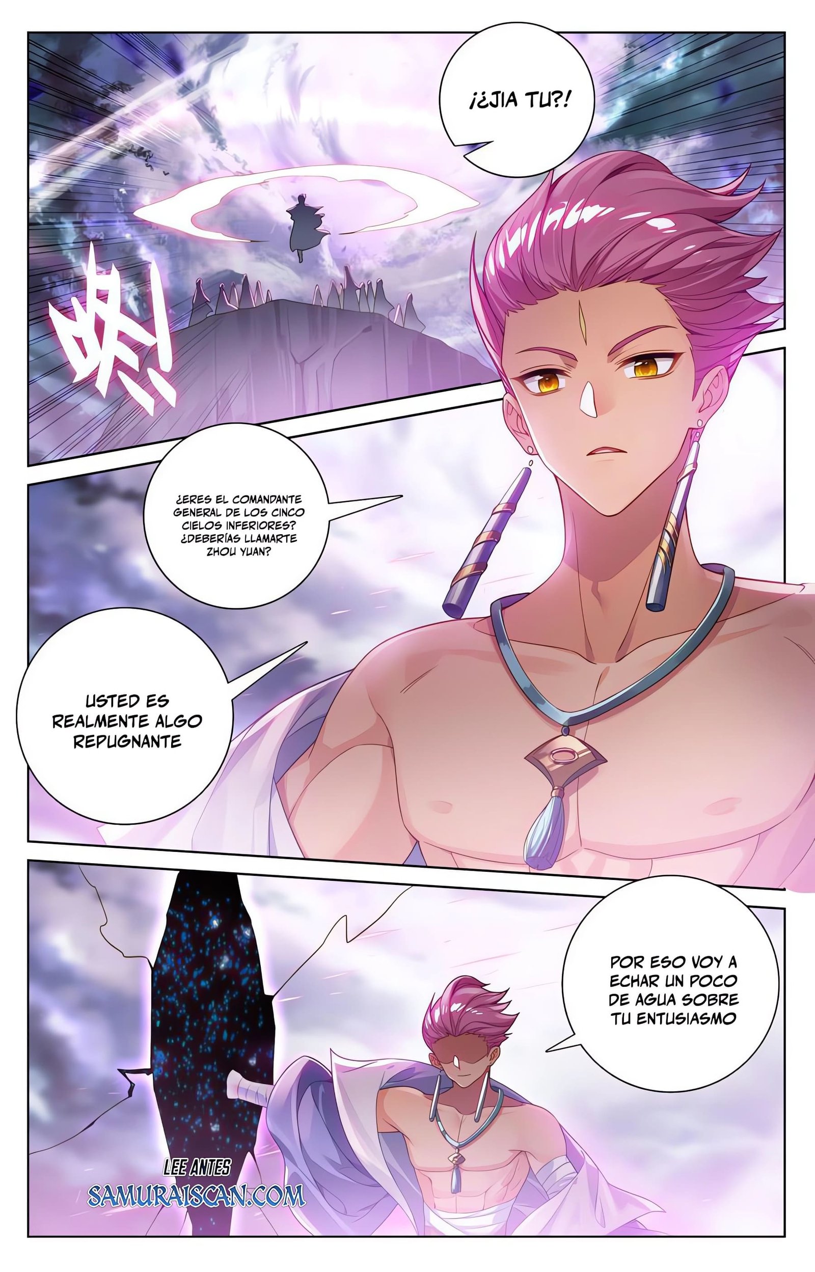Read Yuan Zun ES Manga Online
