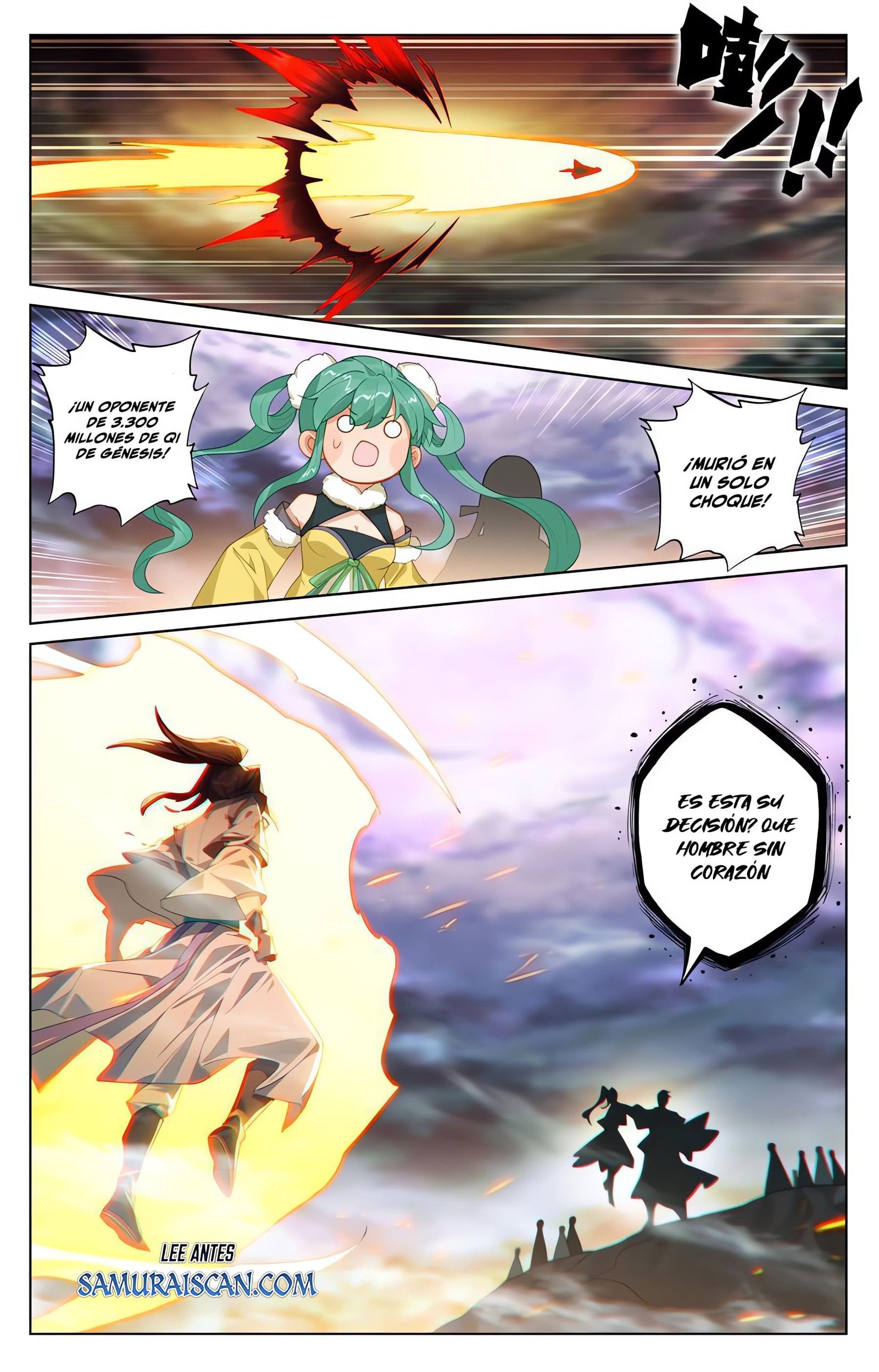 Read Yuan Zun ES Manga Online