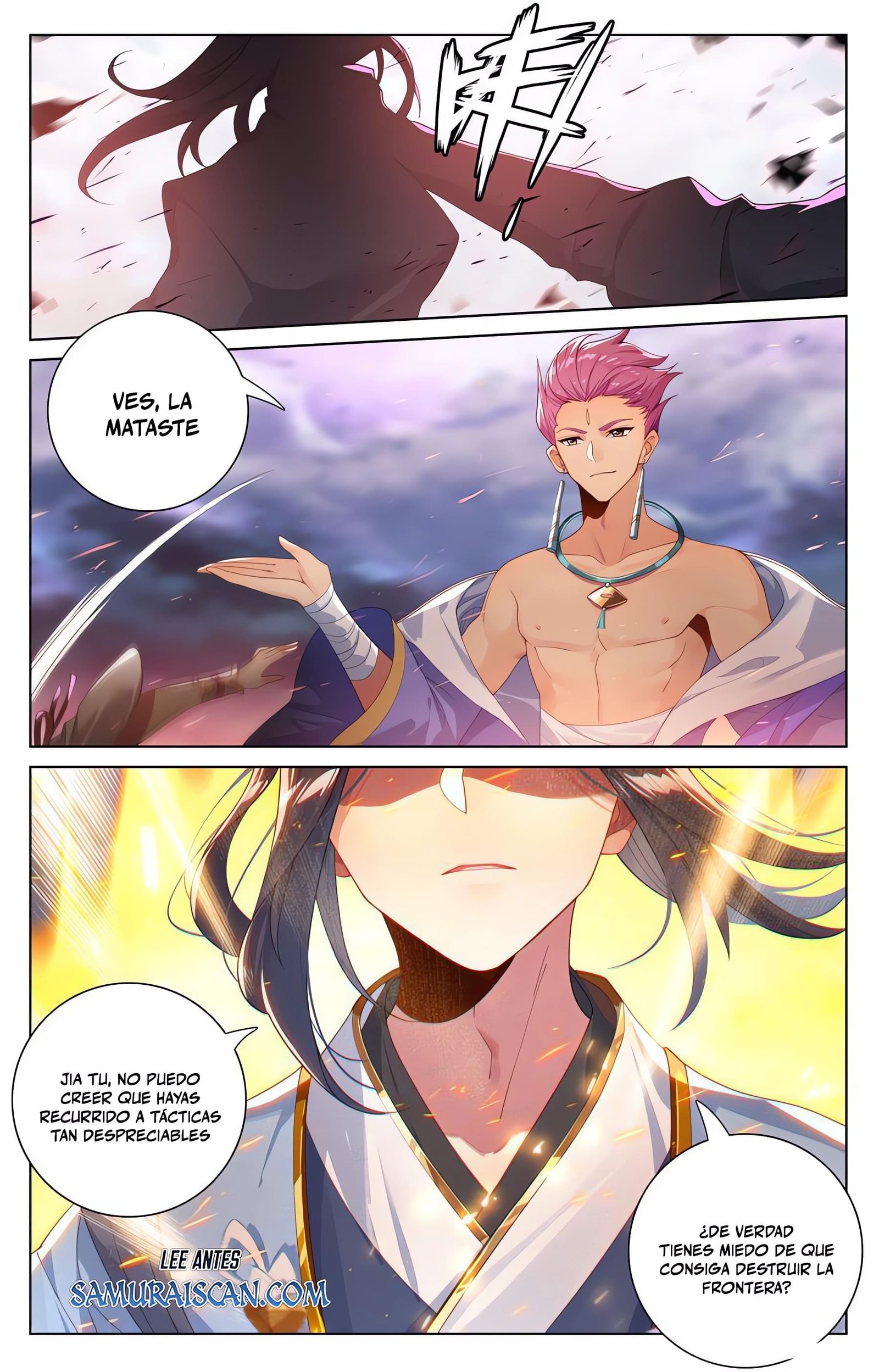 Read Yuan Zun ES Manga Online