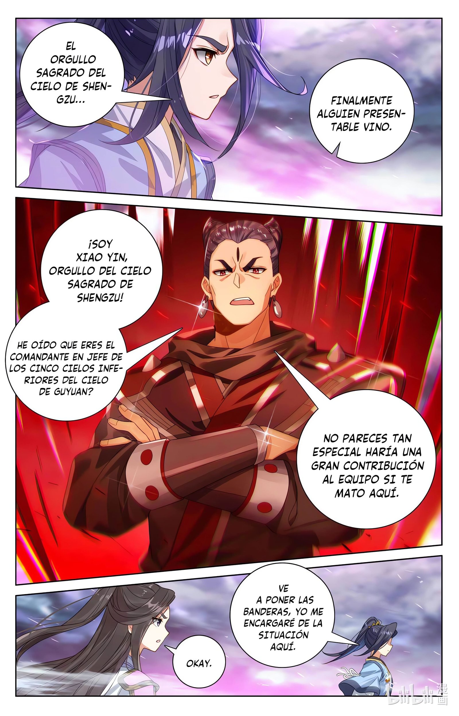 Read Yuan Zun ES Manga Online