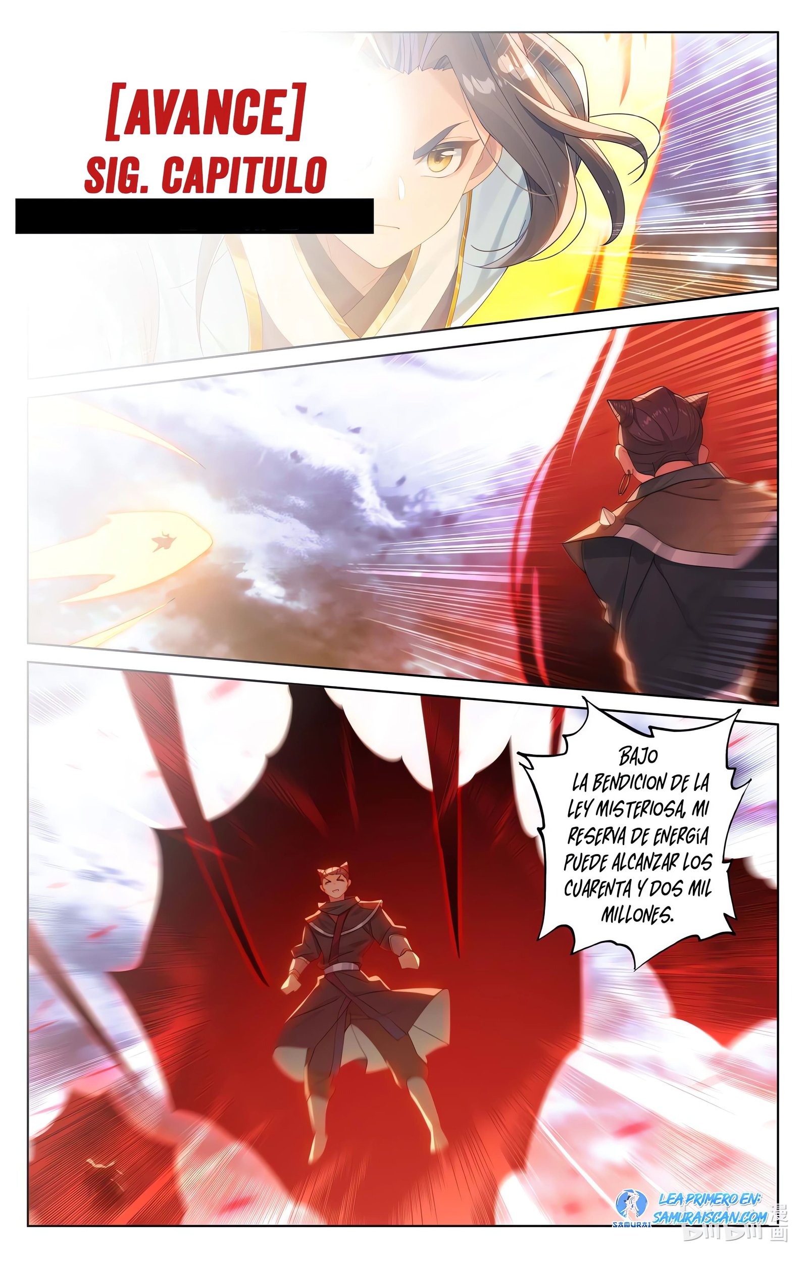 Read Yuan Zun ES Manga Online