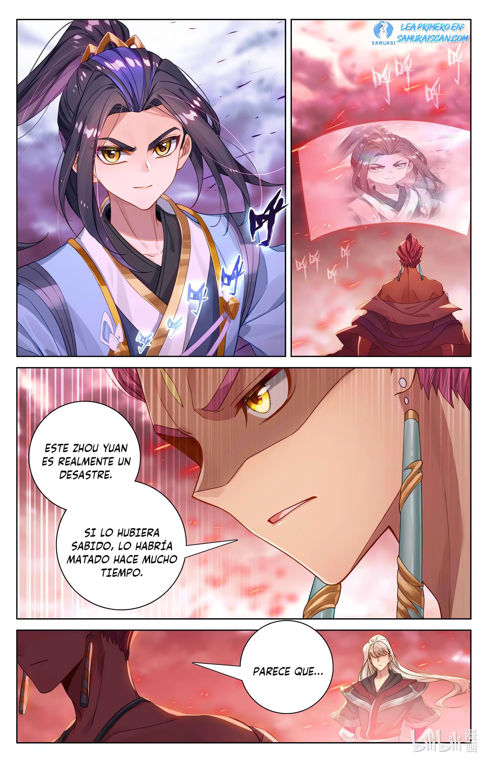 Read Yuan Zun ES Manga Online