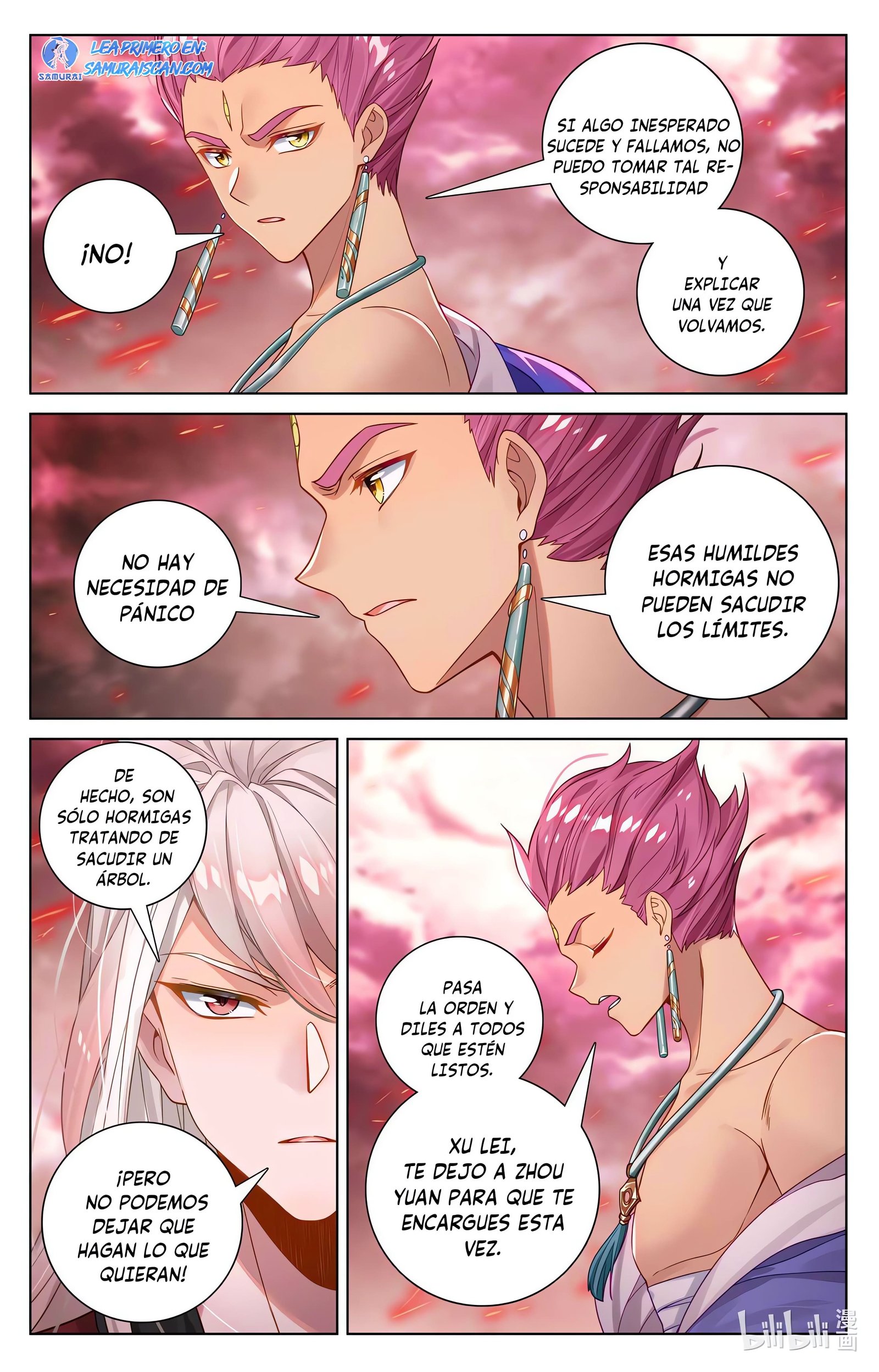 Read Yuan Zun ES Manga Online