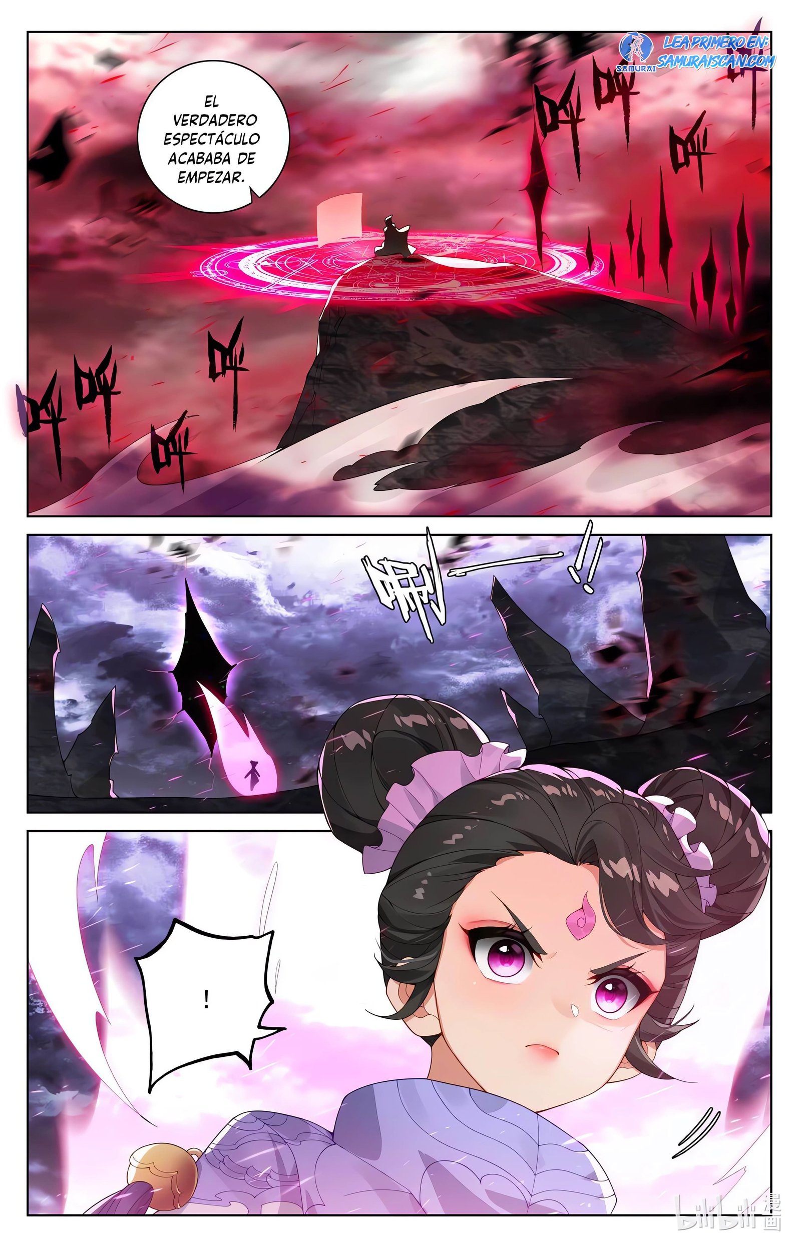 Read Yuan Zun ES Manga Online