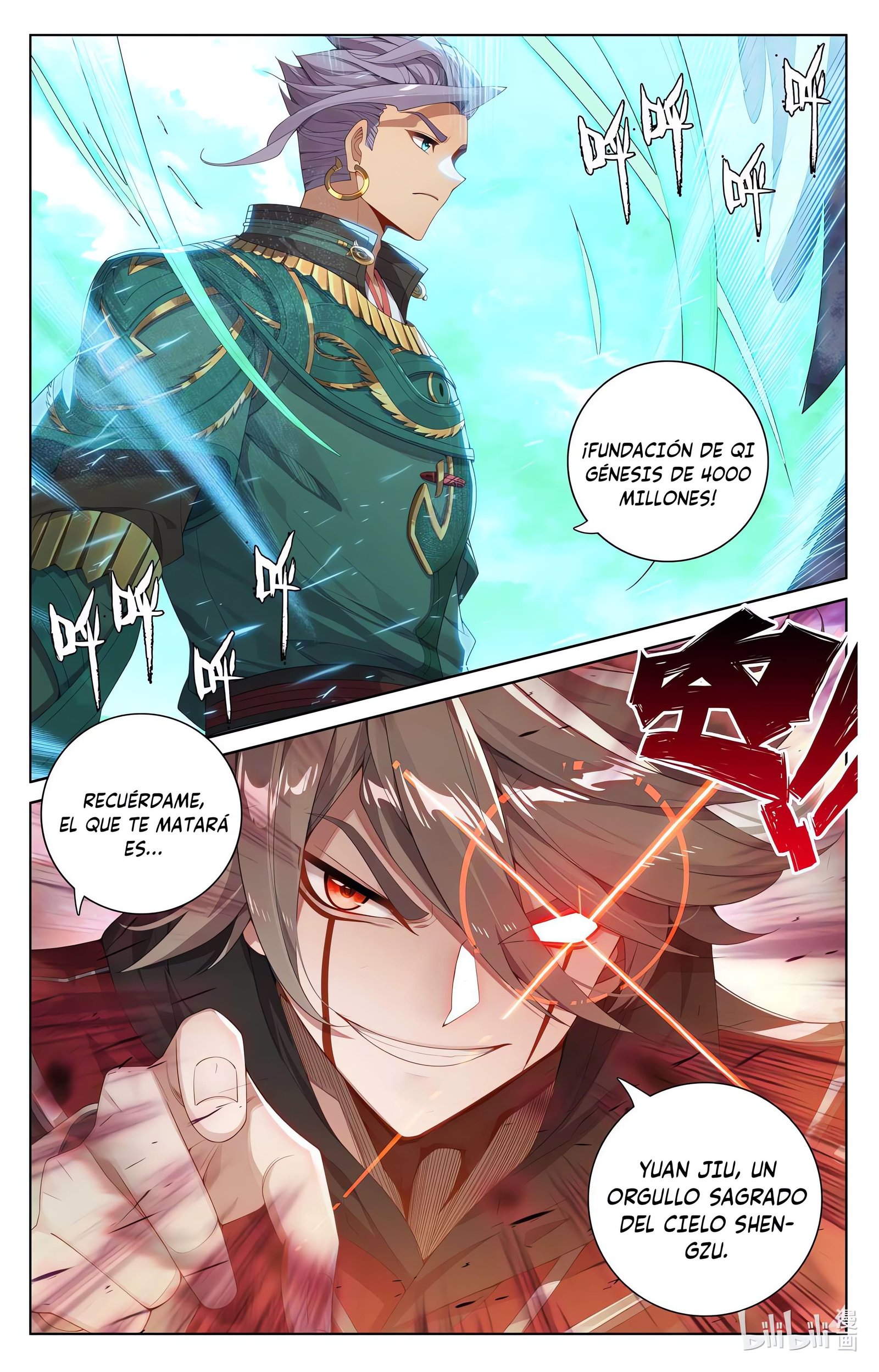Read Yuan Zun ES Manga Online