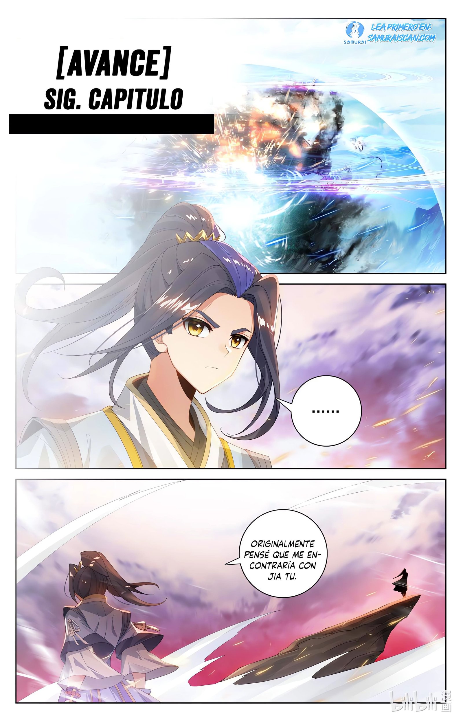 Read Yuan Zun ES Manga Online