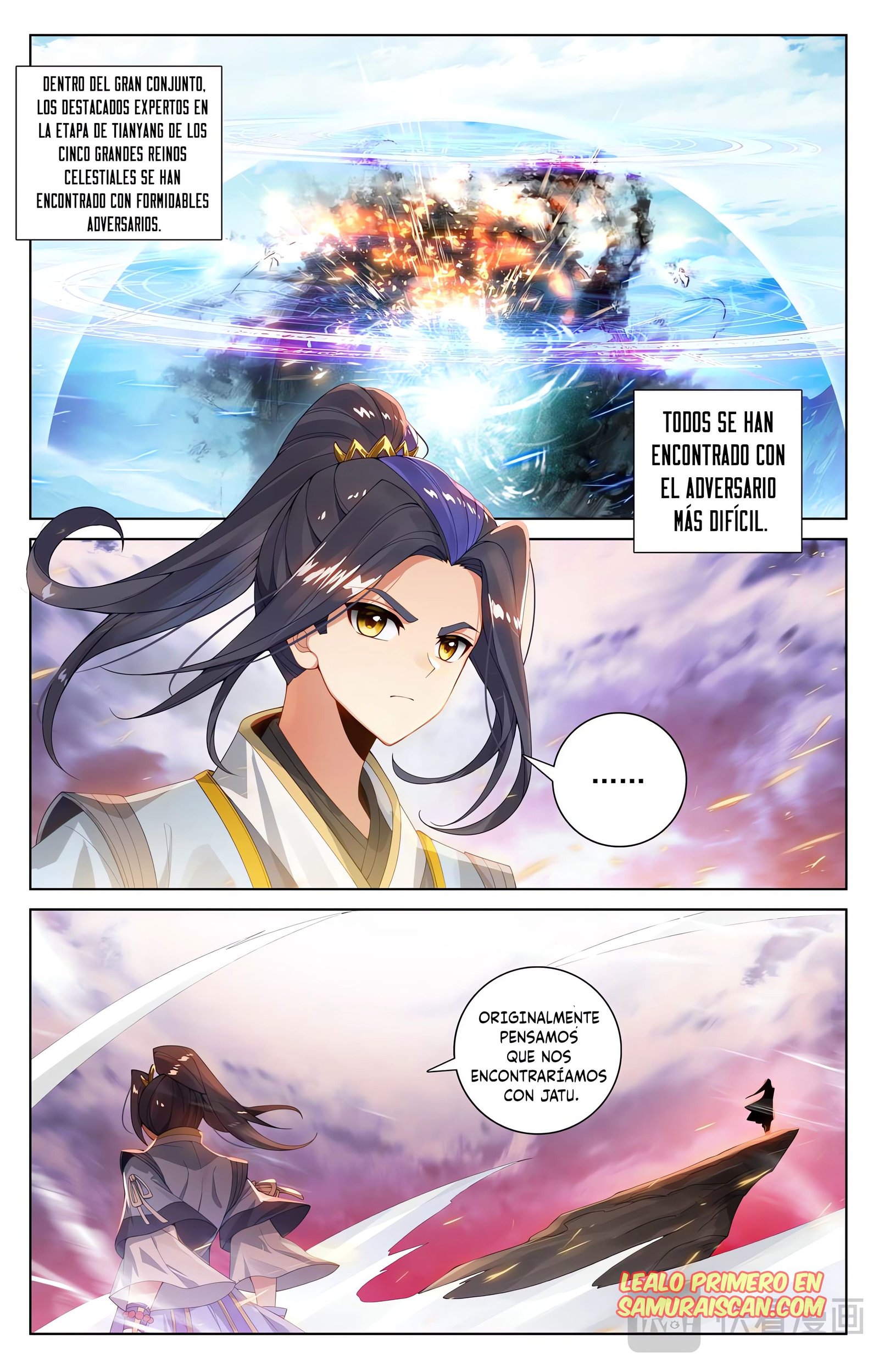 Read Yuan Zun ES Manga Online