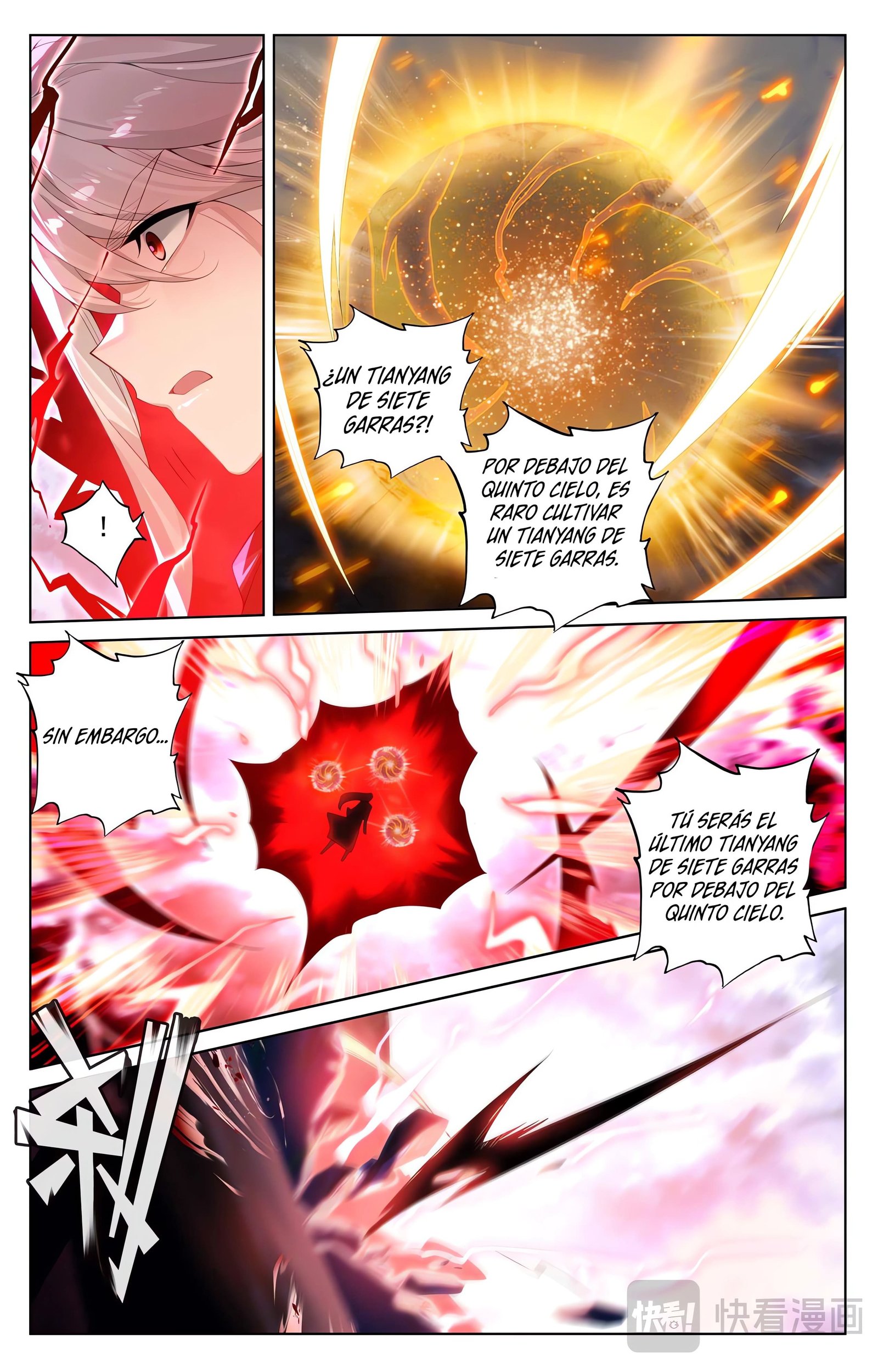 Read Yuan Zun ES Manga Online