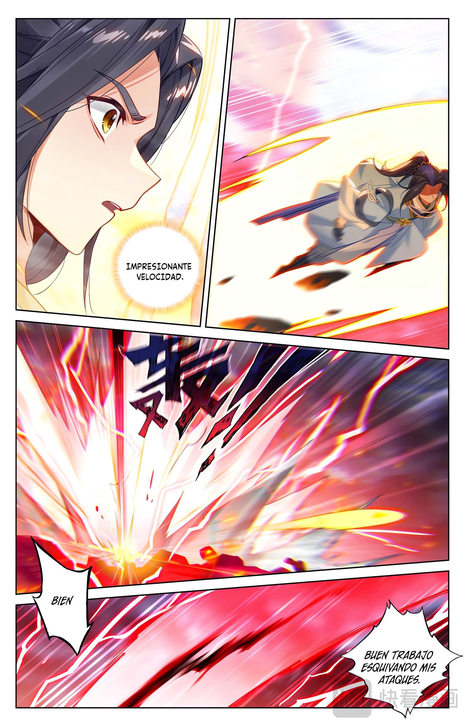 Read Yuan Zun ES Manga Online