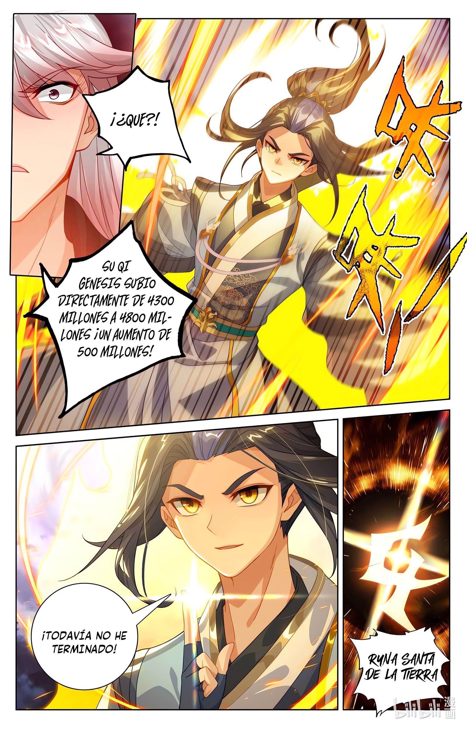 Read Yuan Zun ES Manga Online
