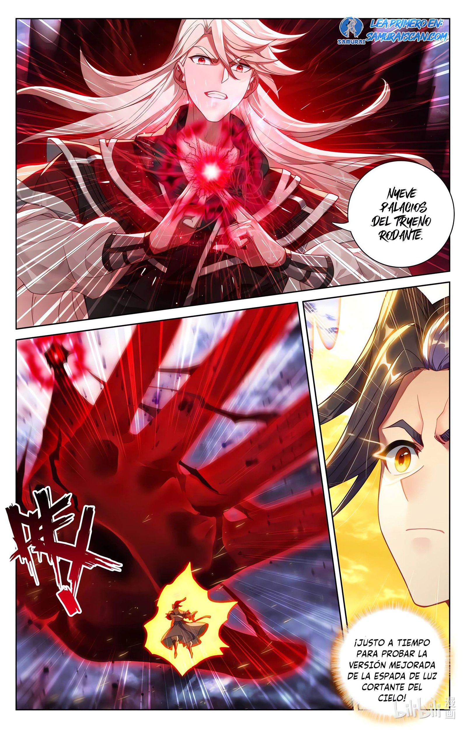 Read Yuan Zun ES Manga Online