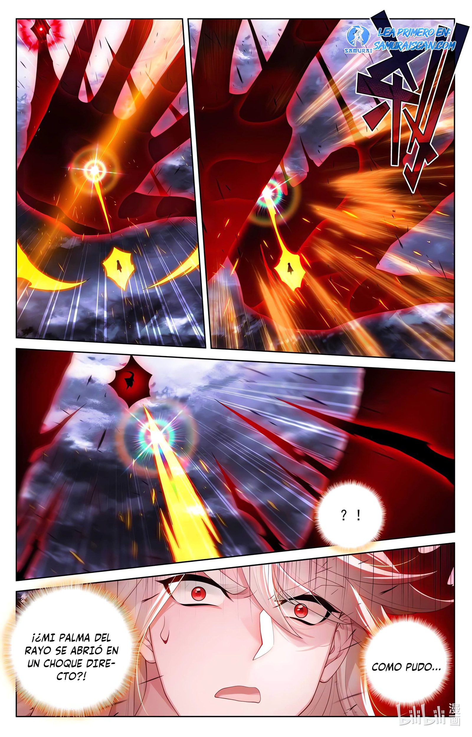 Read Yuan Zun ES Manga Online