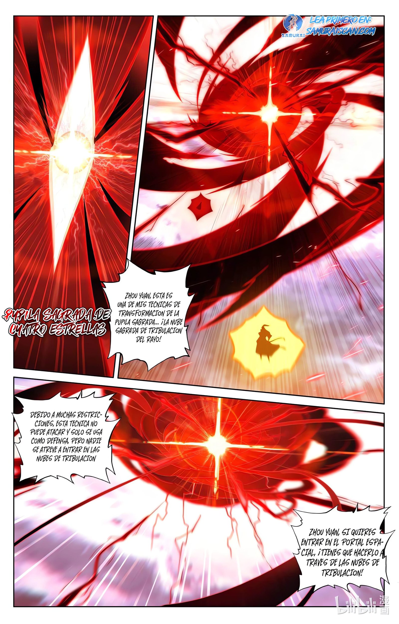 Read Yuan Zun ES Manga Online