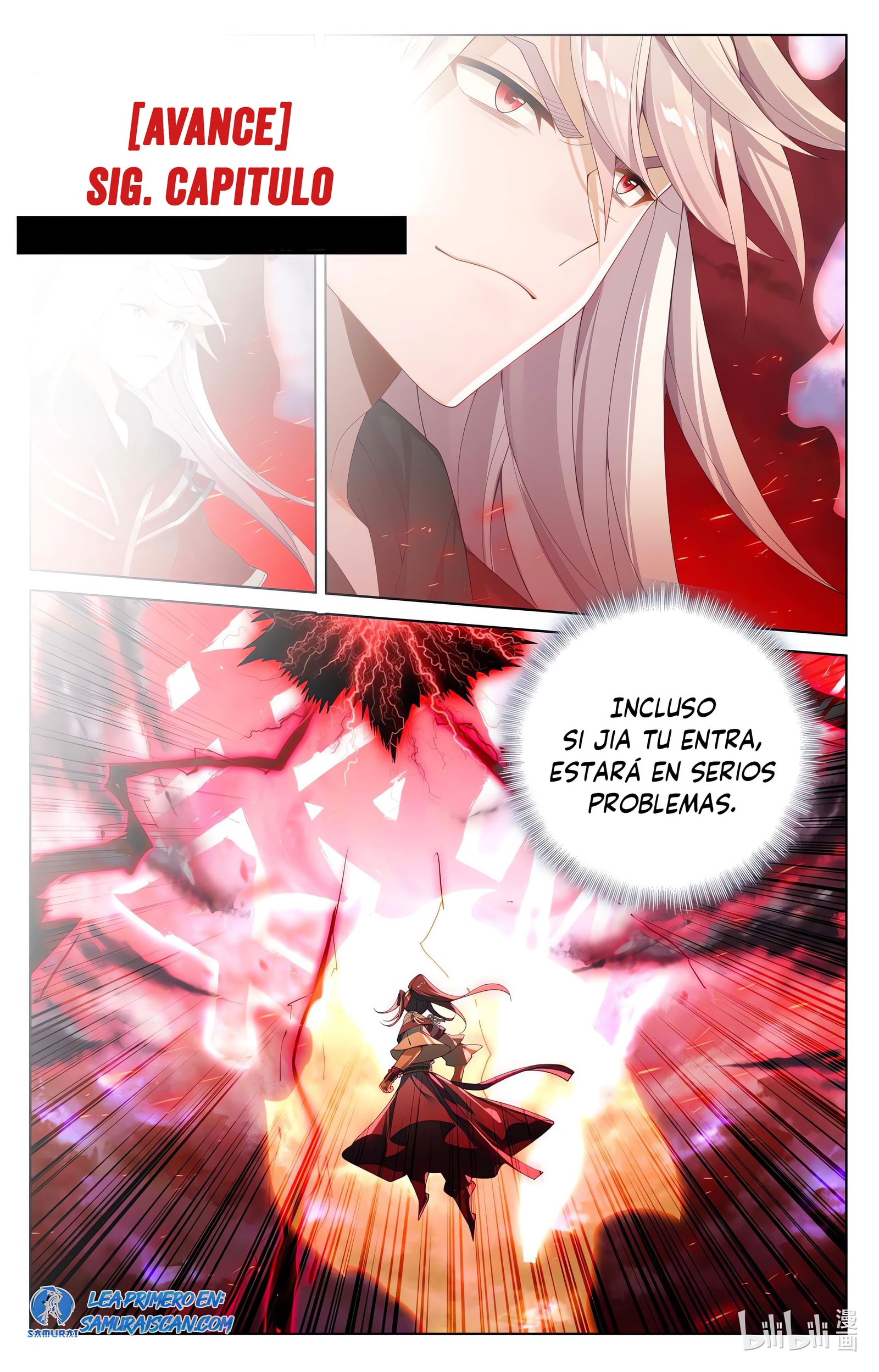 Read Yuan Zun ES Manga Online