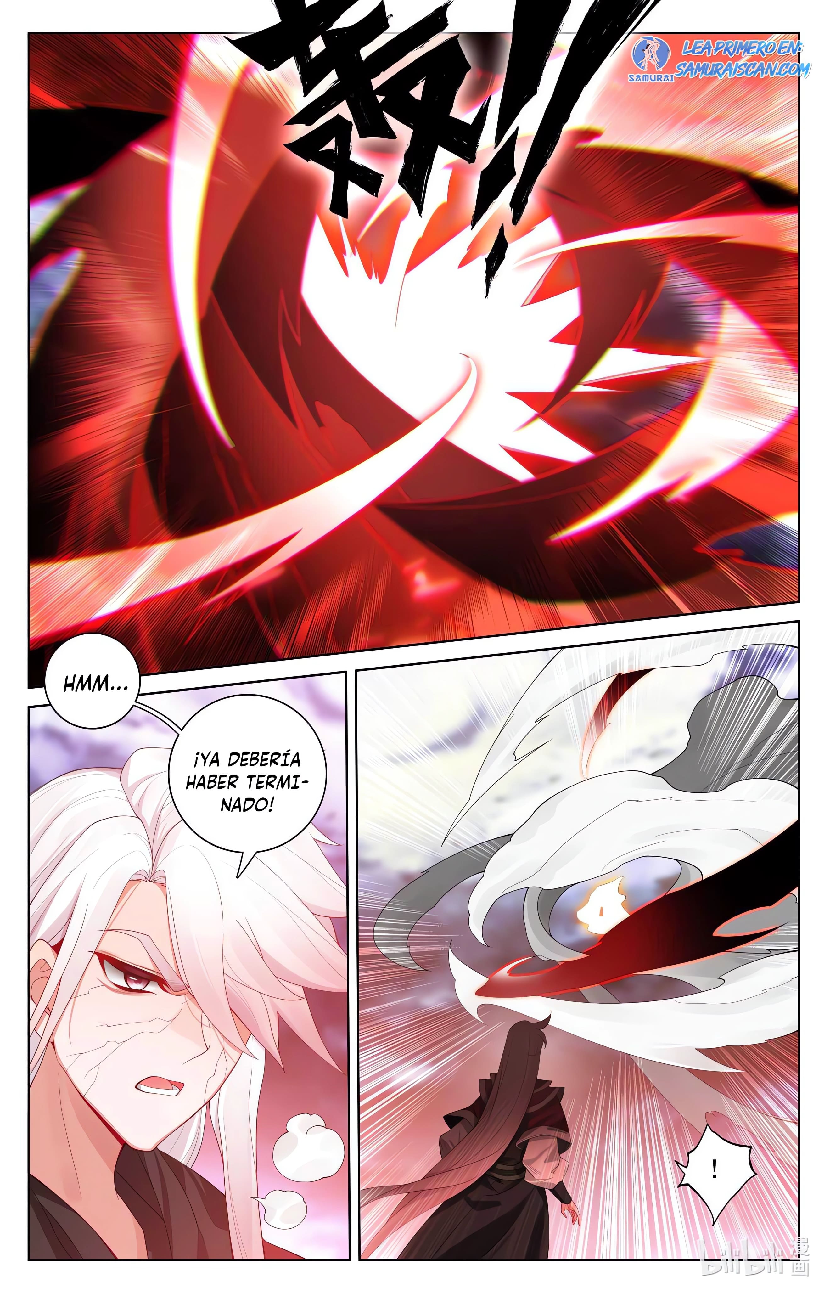 Read Yuan Zun ES Manga Online