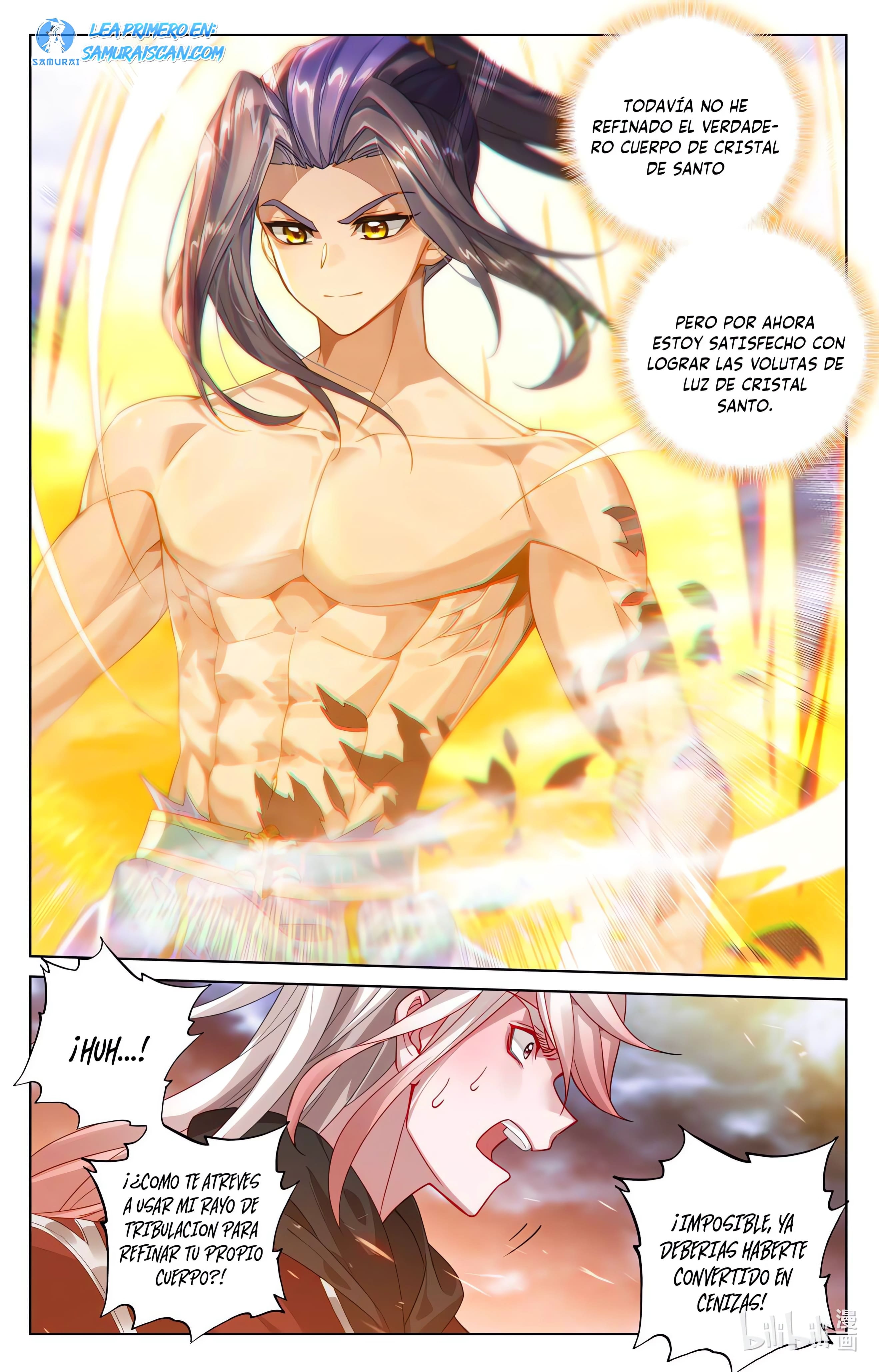 Read Yuan Zun ES Manga Online