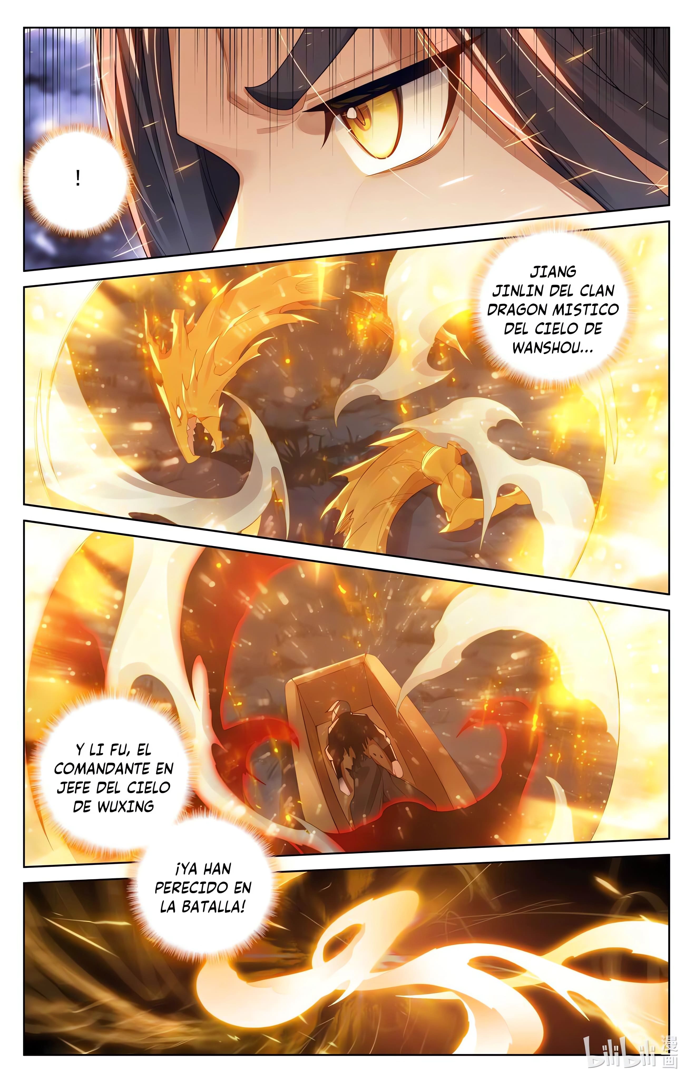 Read Yuan Zun ES Manga Online