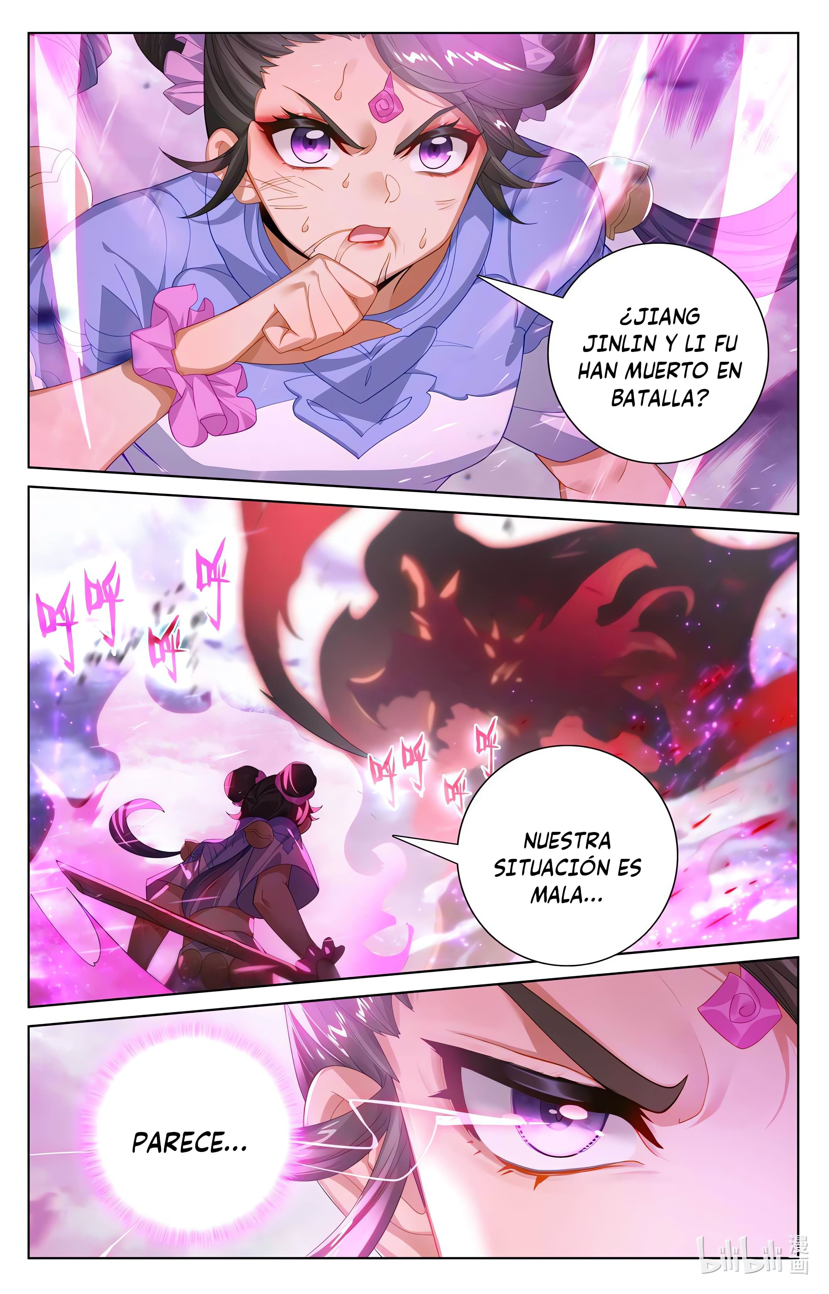 Read Yuan Zun ES Manga Online