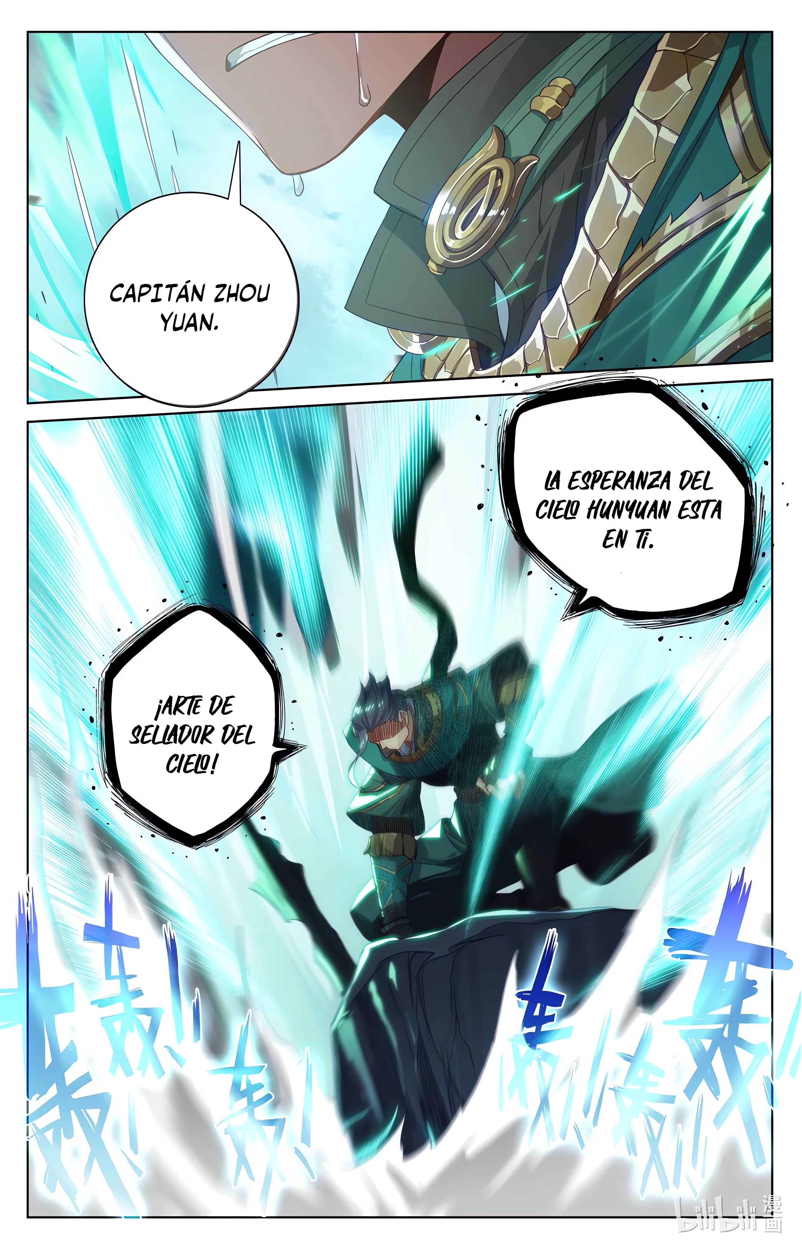 Read Yuan Zun ES Manga Online