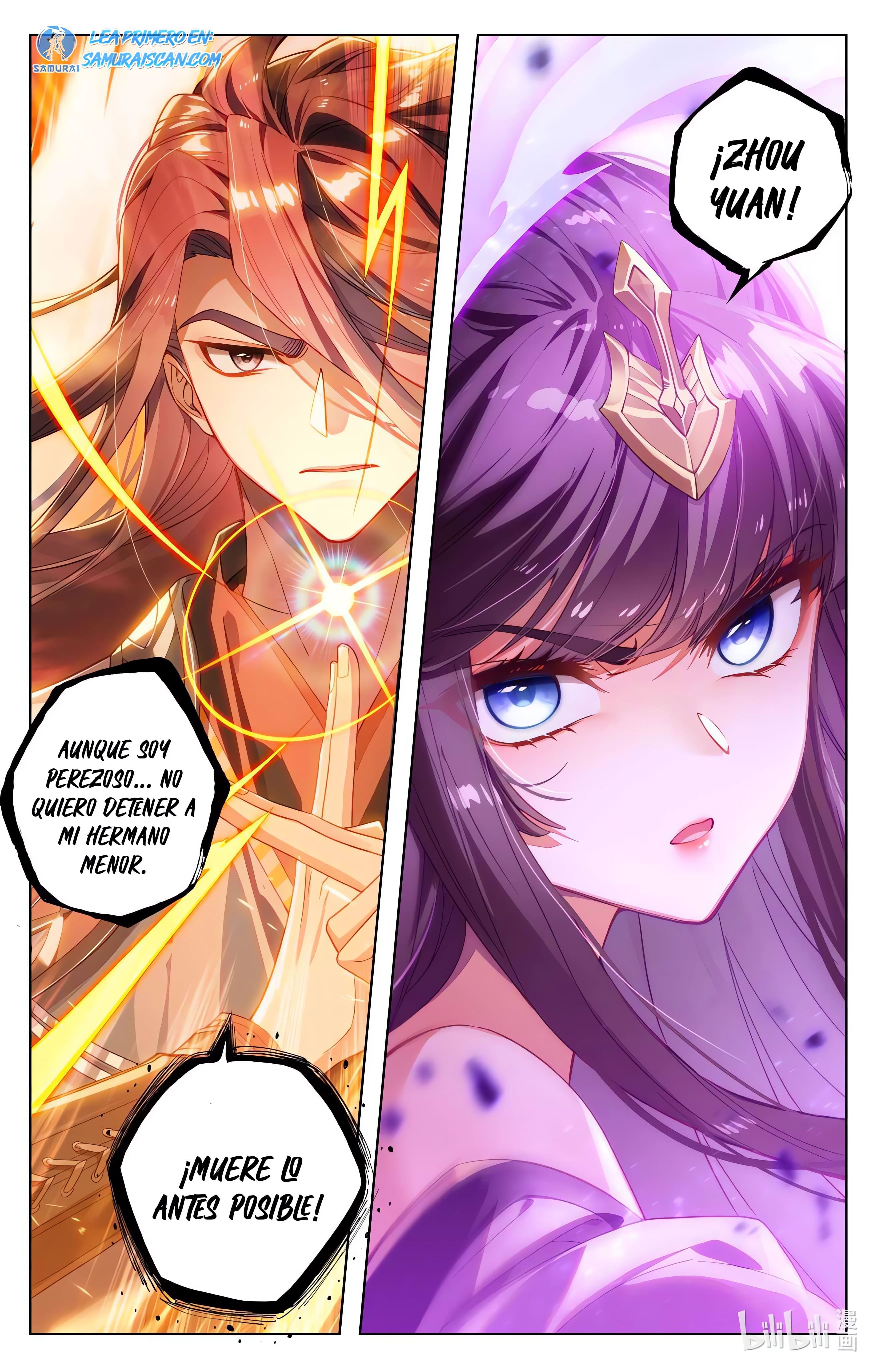 Read Yuan Zun ES Manga Online