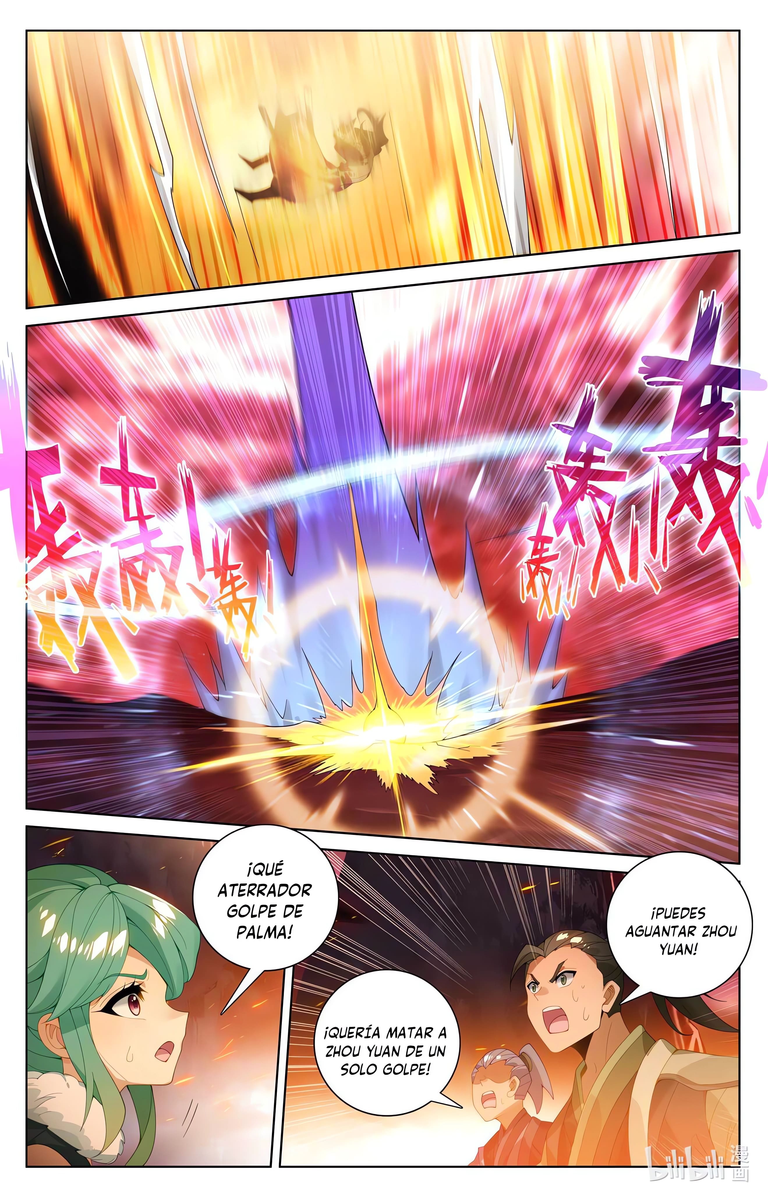 Read Yuan Zun ES Manga Online
