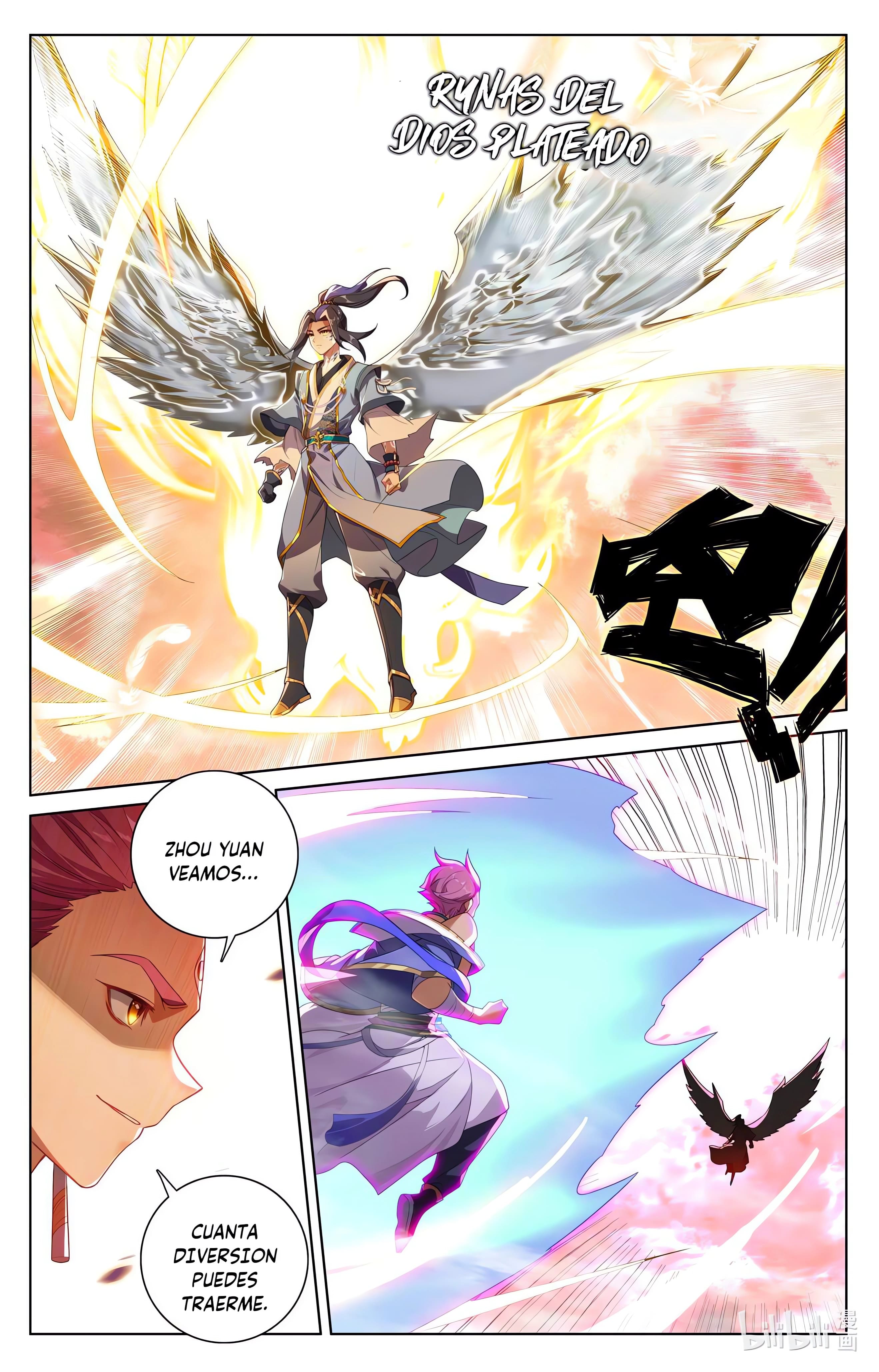 Read Yuan Zun ES Manga Online