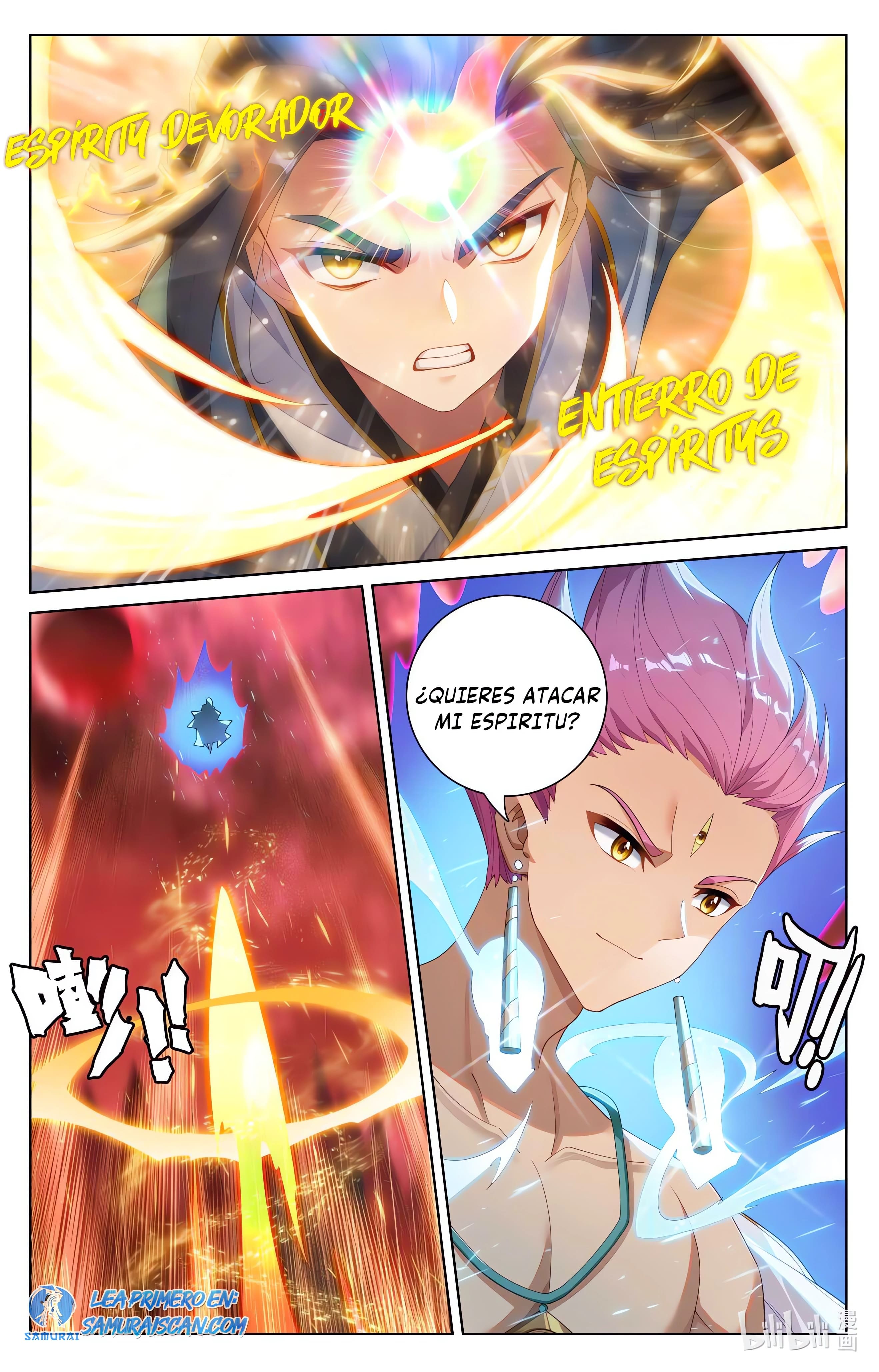 Read Yuan Zun ES Manga Online
