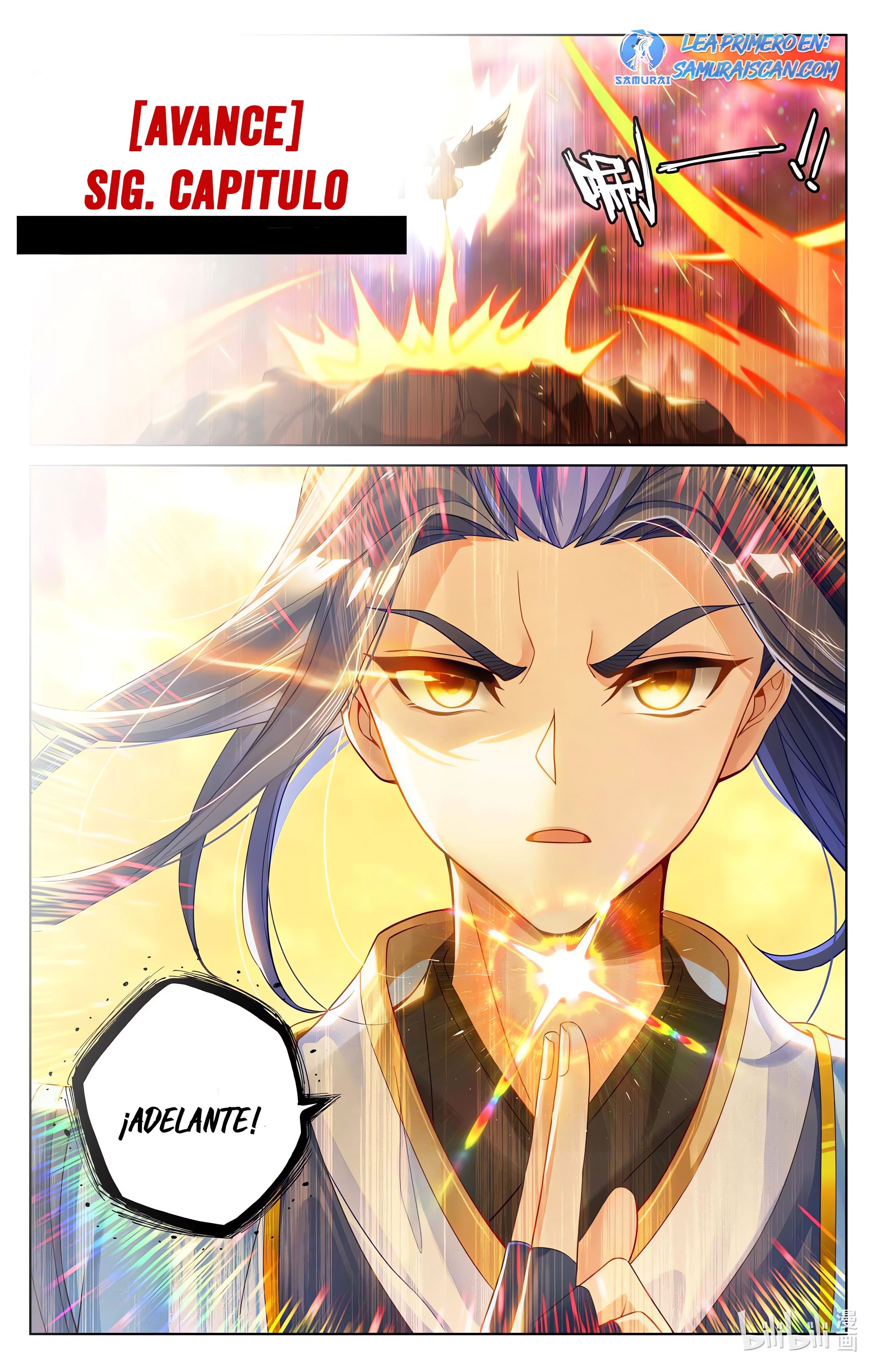 Read Yuan Zun ES Manga Online