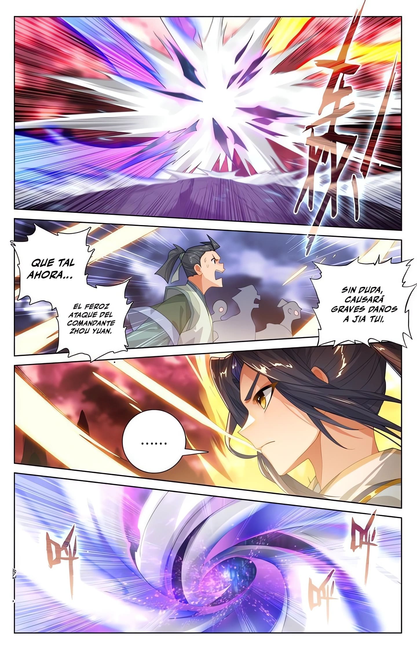Read Yuan Zun ES Manga Online