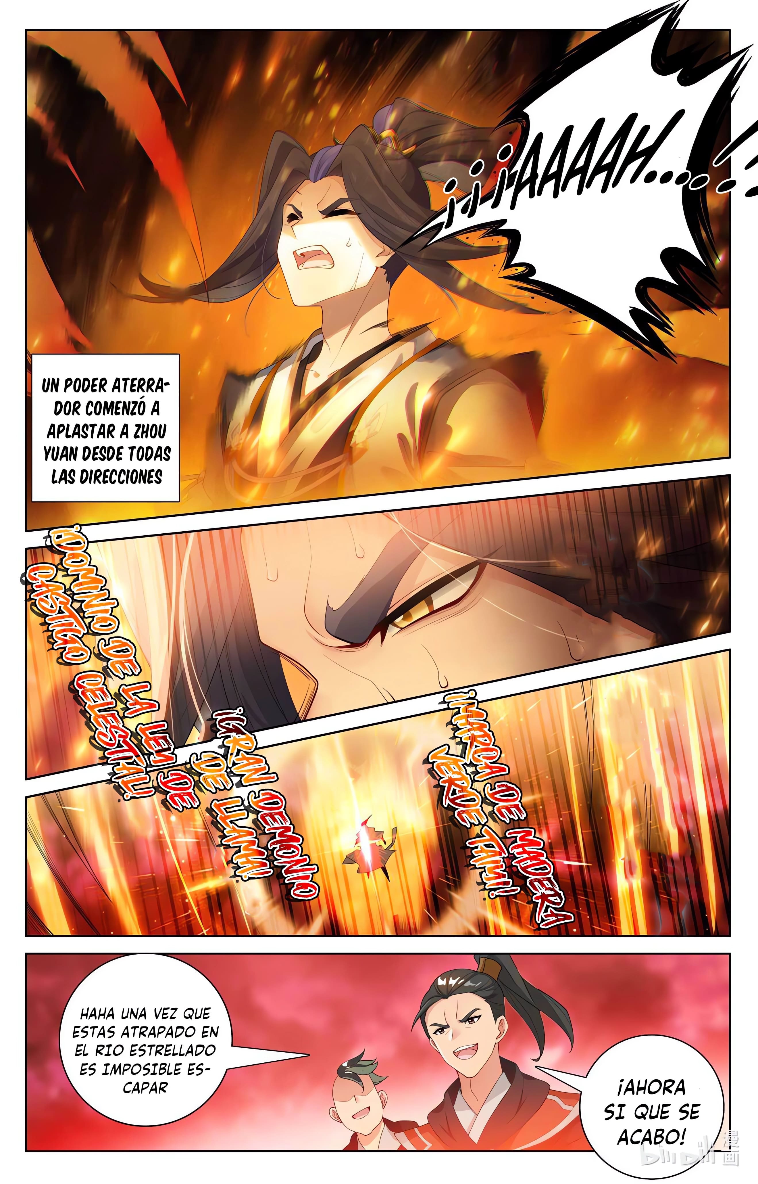 Read Yuan Zun ES Manga Online