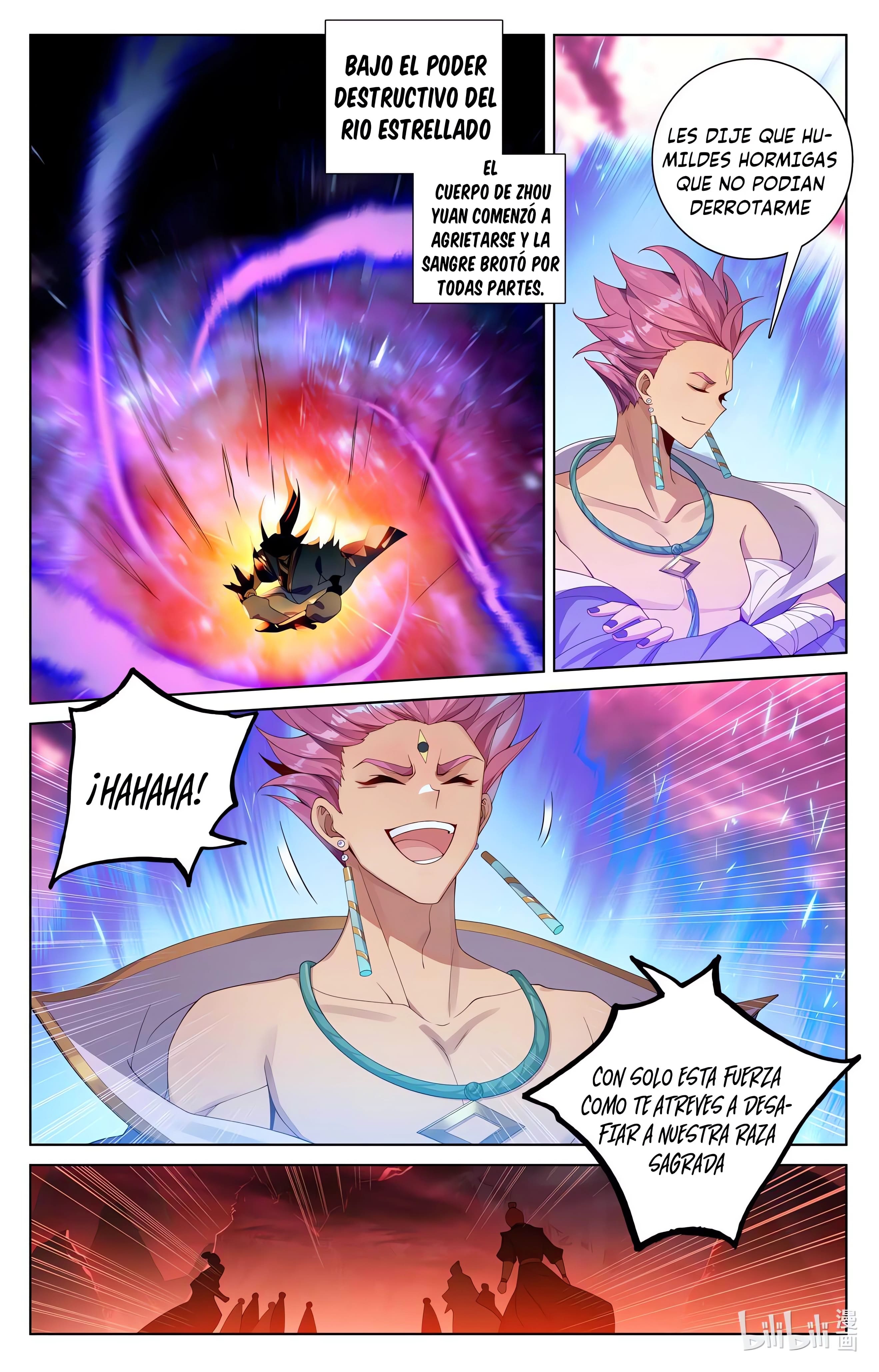 Read Yuan Zun ES Manga Online