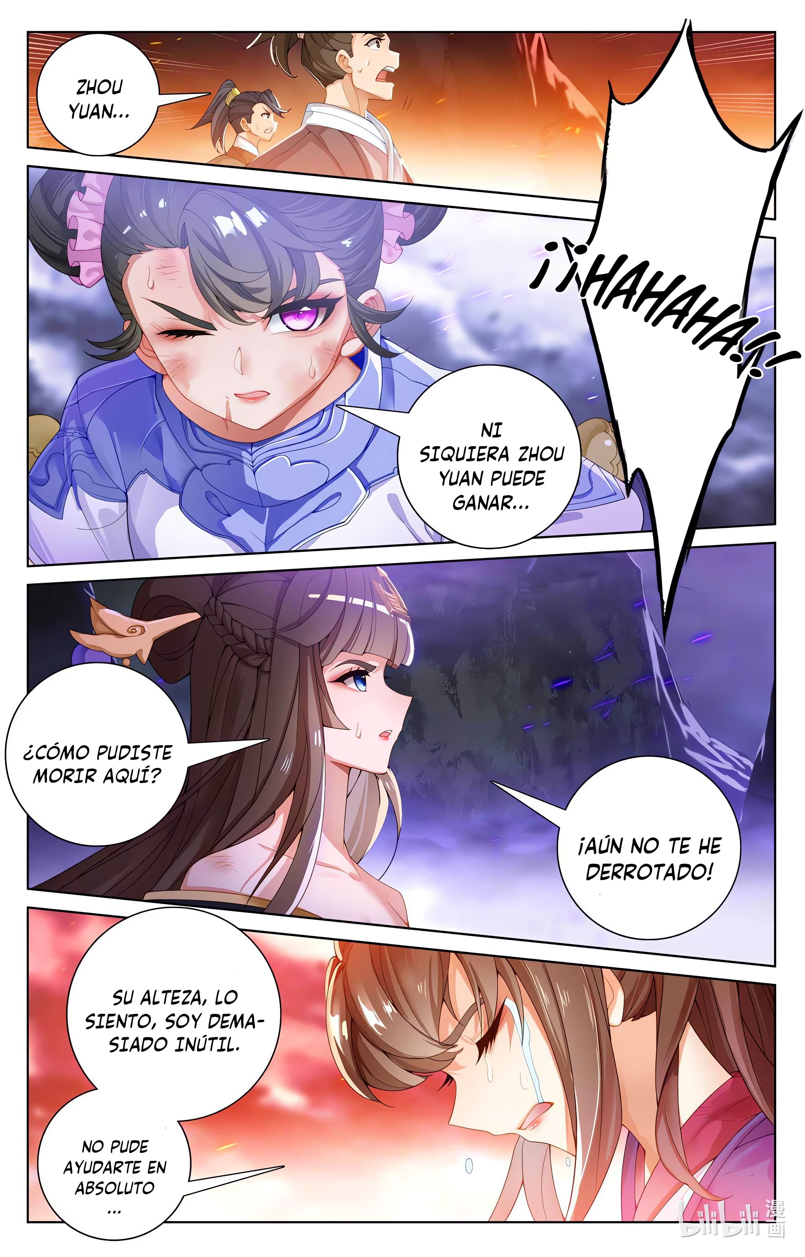 Read Yuan Zun ES Manga Online