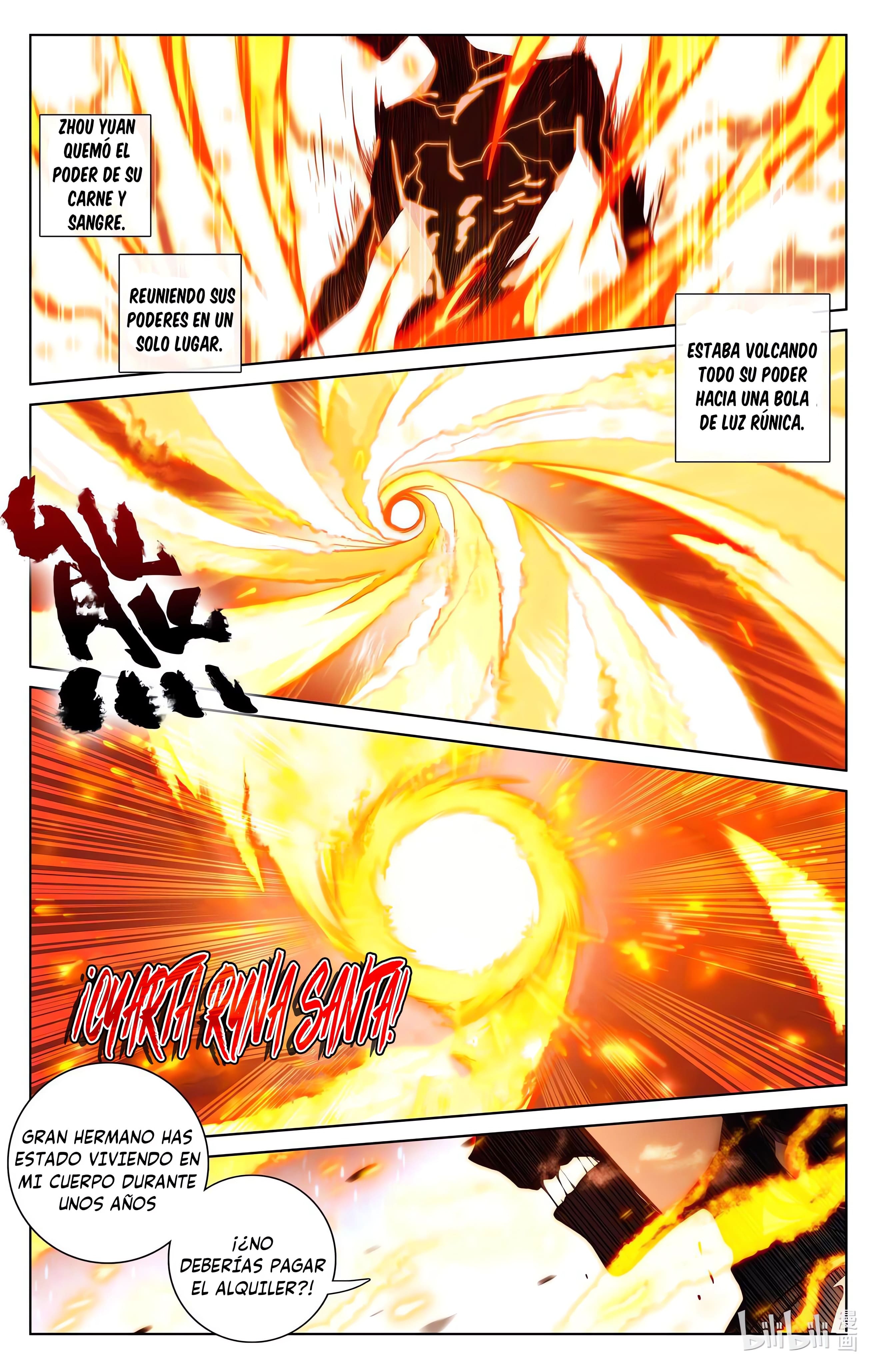 Read Yuan Zun ES Manga Online